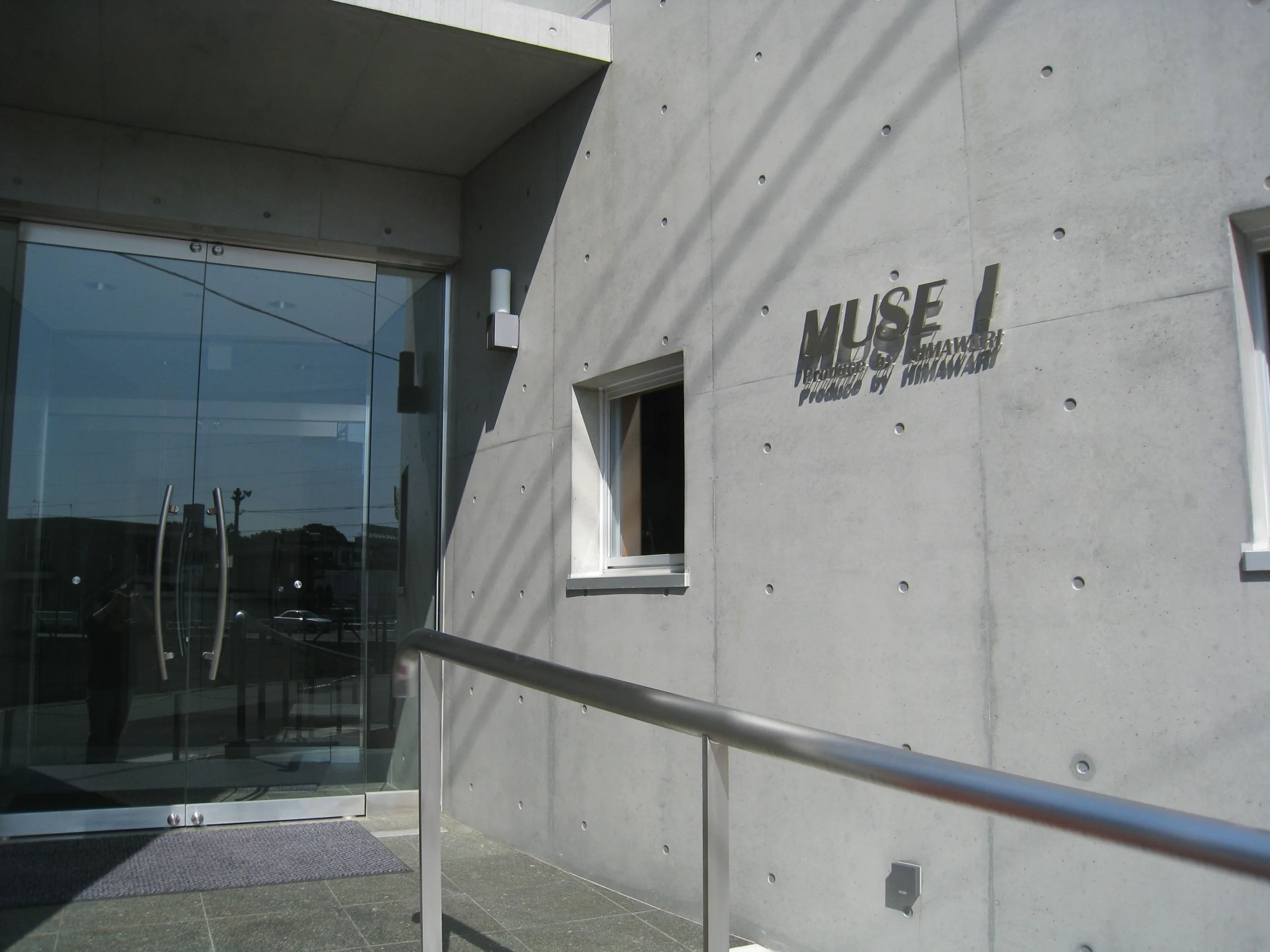 ひまわり音楽教室[埼玉県] ボーカル・ボイストレーニング 宮原町教室のメイン画像