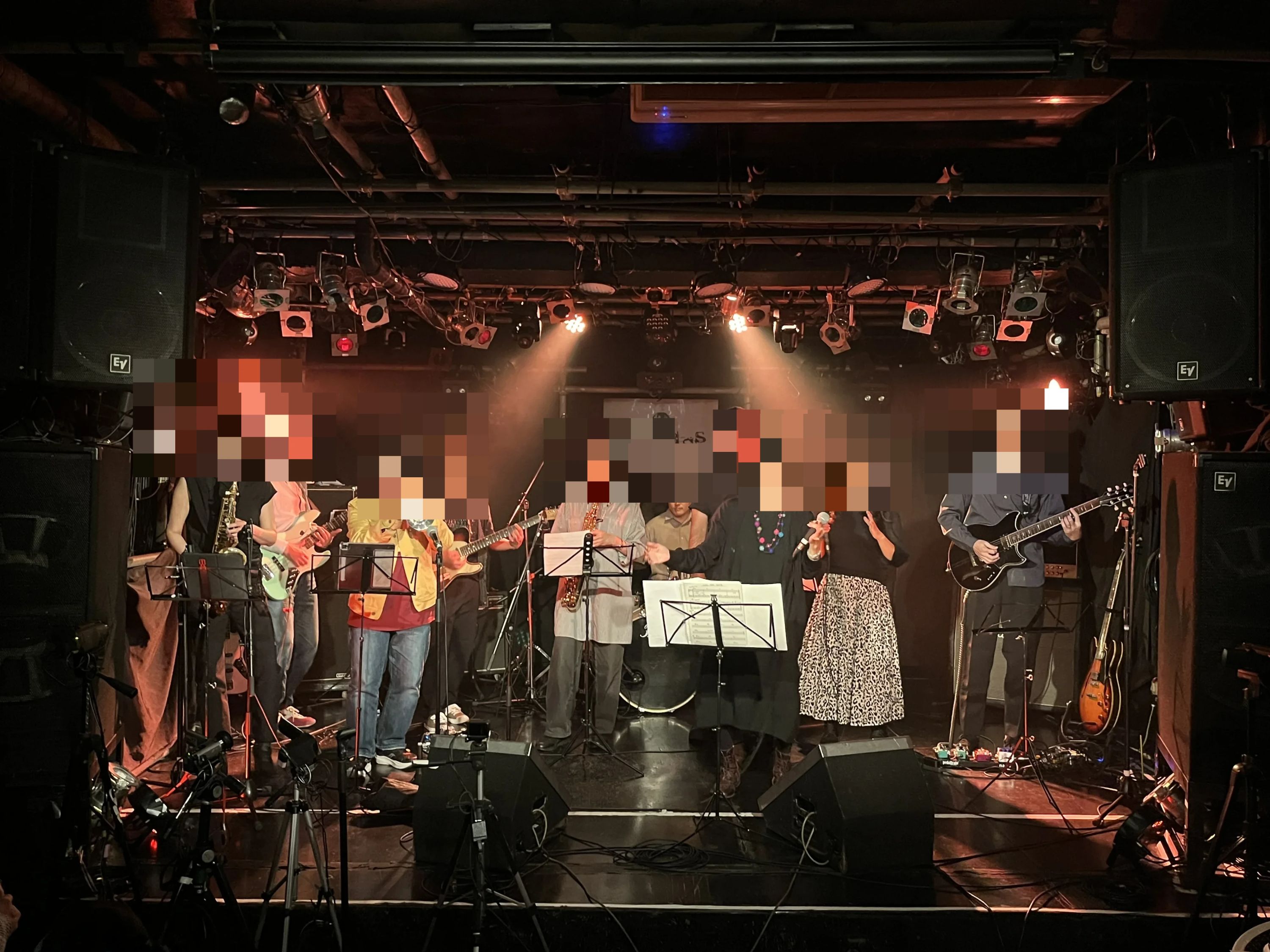 キャッツアイミュージックスクール ボーカル・ボイストレーニング 仲町教室のサムネイル画像 3