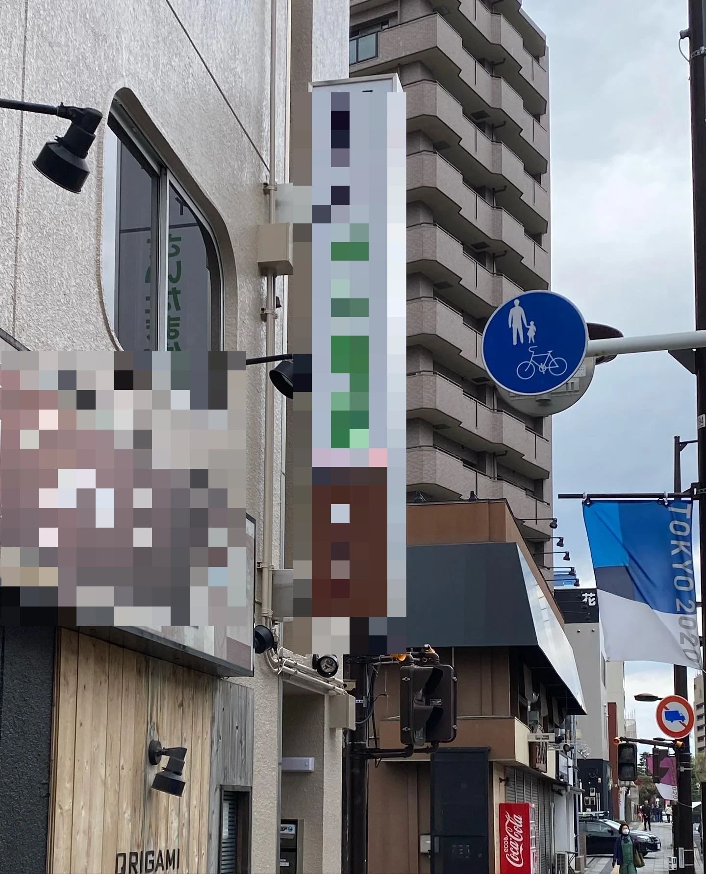 キャッツアイミュージックスクール ボーカル・ボイストレーニング 仲町教室のサムネイル画像 4