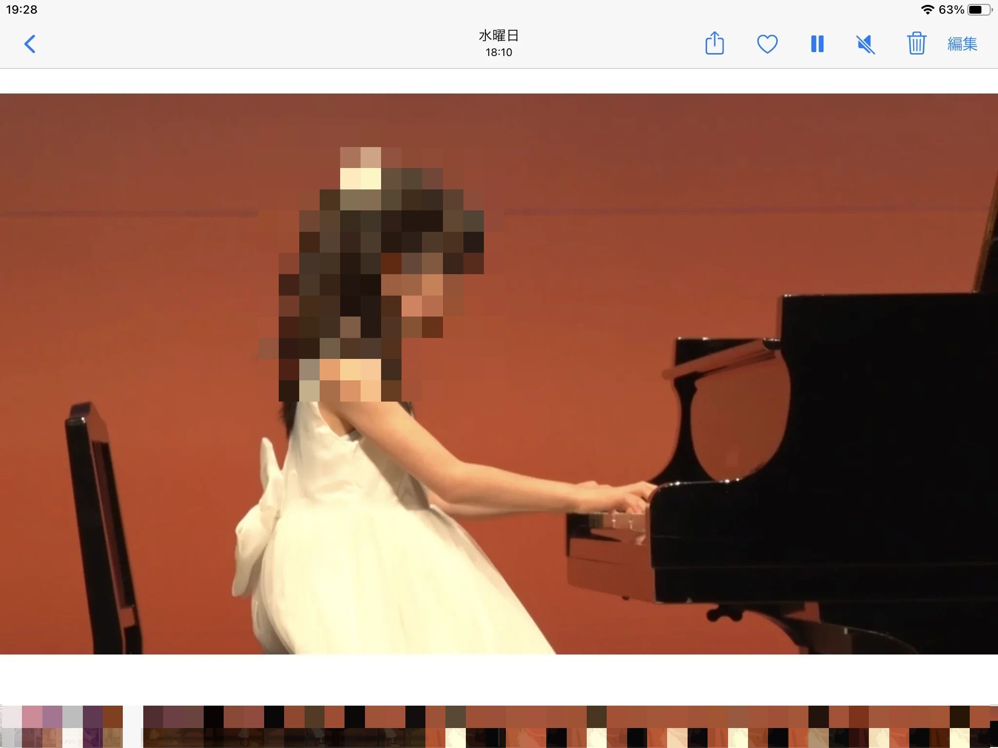 ムジークハウス ボーカル・ボイストレーニング 日高教室のメイン画像