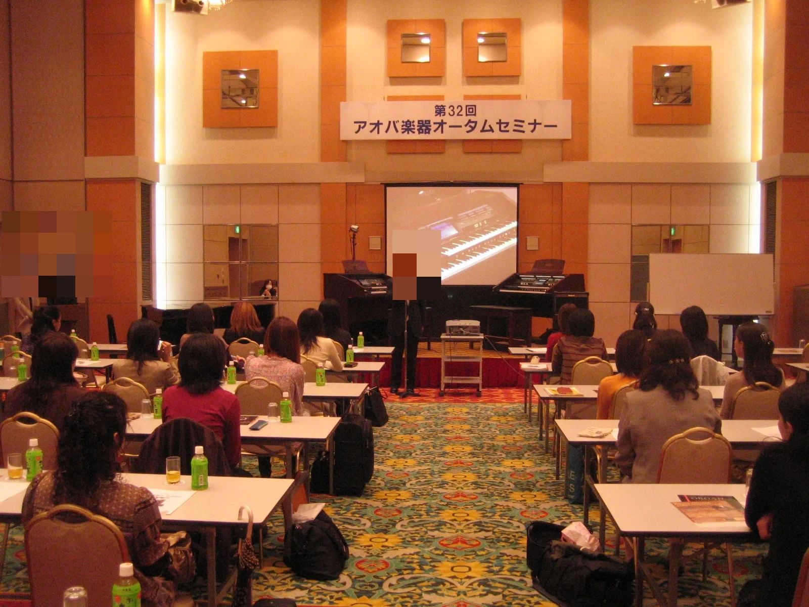 アオバ楽器 ボーカル・ボイストレーニング 西川口音楽センターのサムネイル画像 5