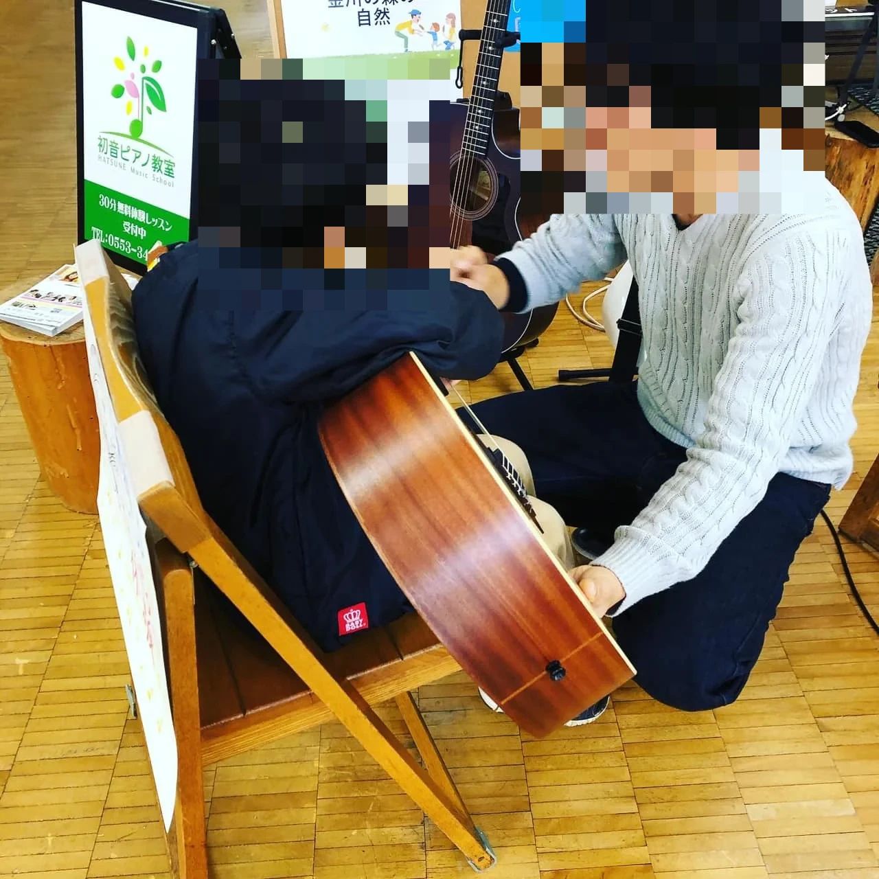 初音ピアノ教室 ボーカル・ボイストレーニング 第2教室のサムネイル画像 4