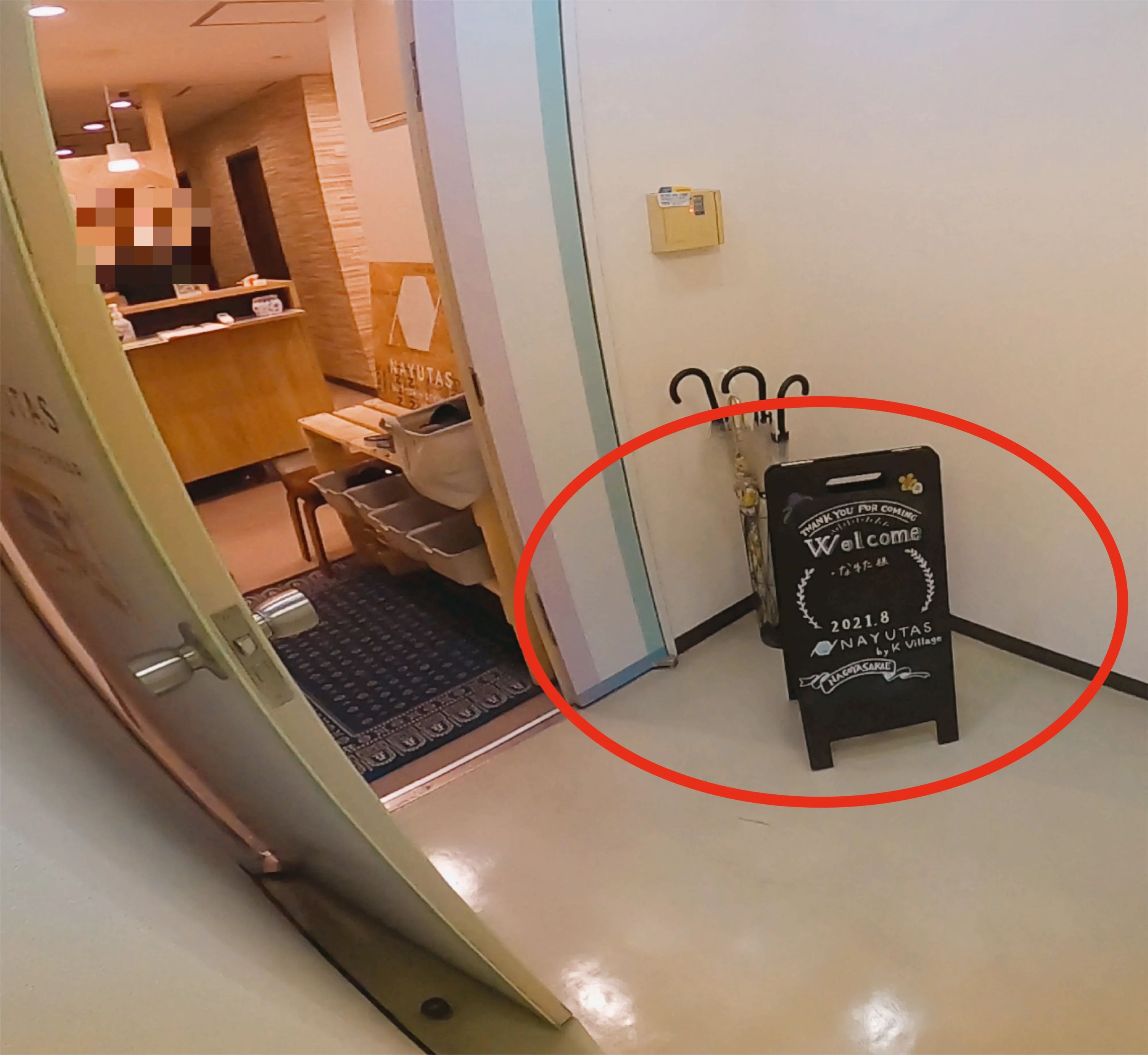 NAYUTAS ボーカル・ボイストレーニング 名古屋（栄）校のサムネイル画像 5