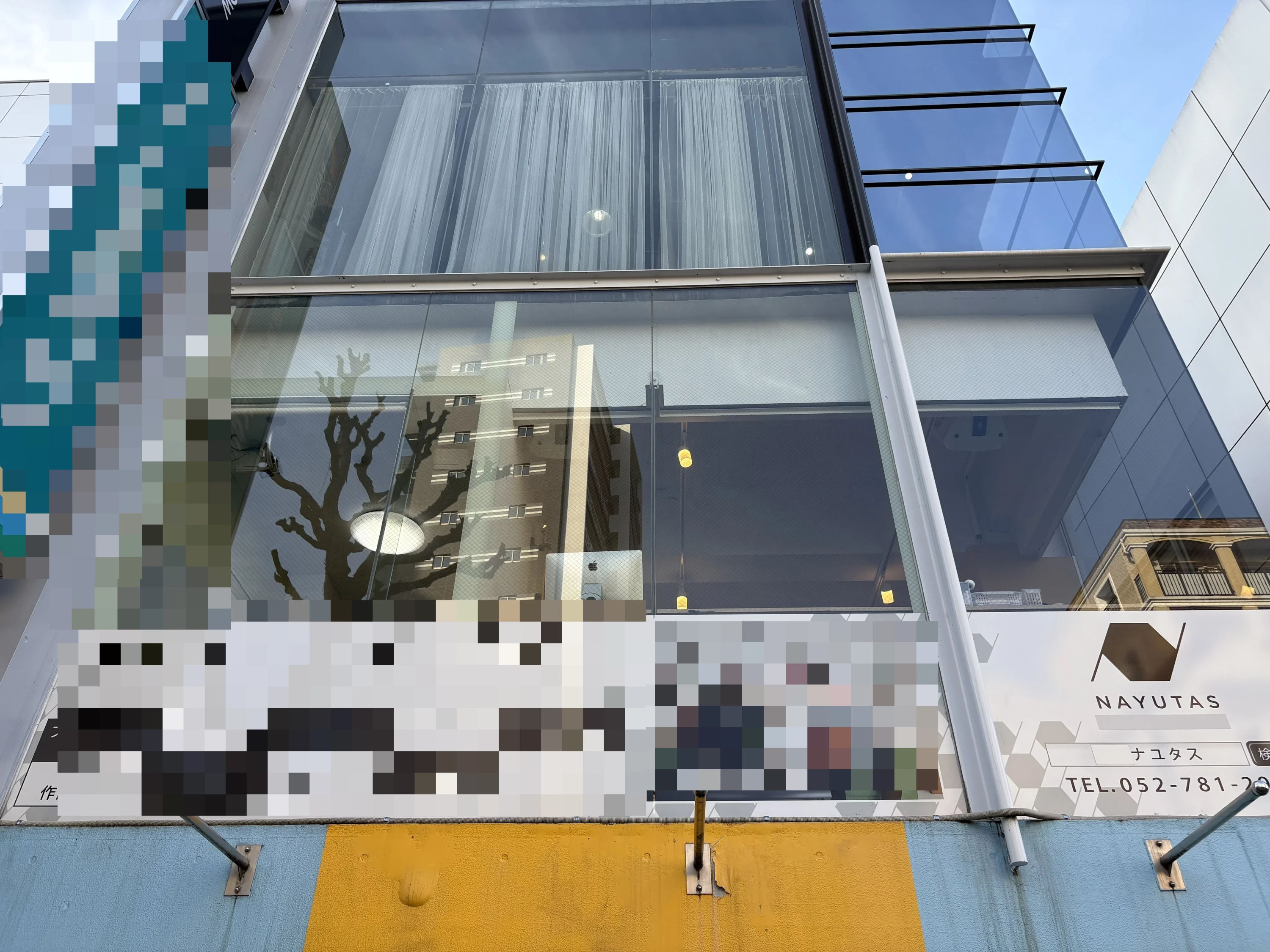 NAYUTAS ボーカル・ボイストレーニング 本山校のサムネイル画像 2