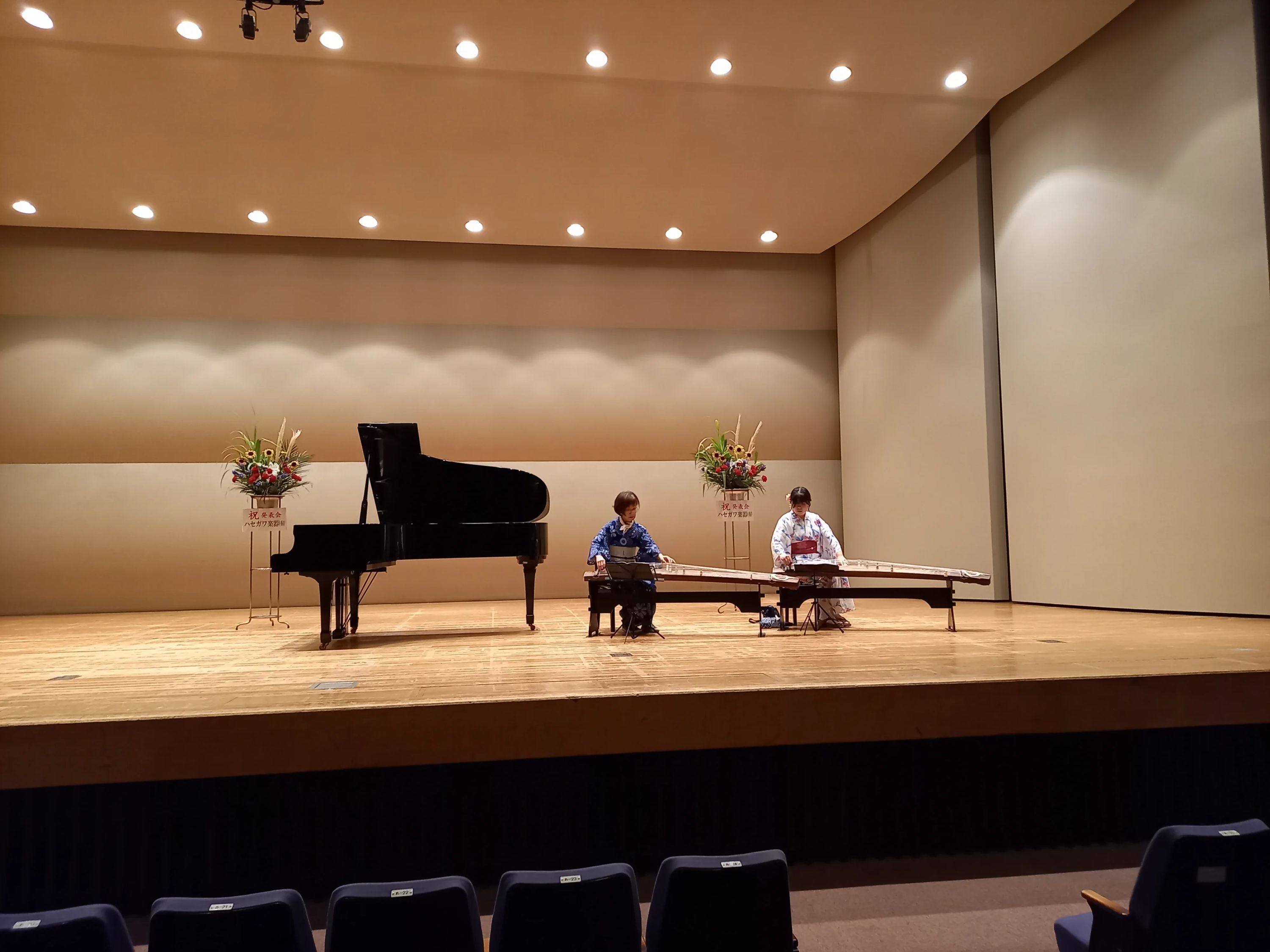 ハセガワ楽器 ボーカル・ボイストレーニング 一宮センター教室のサムネイル画像 3