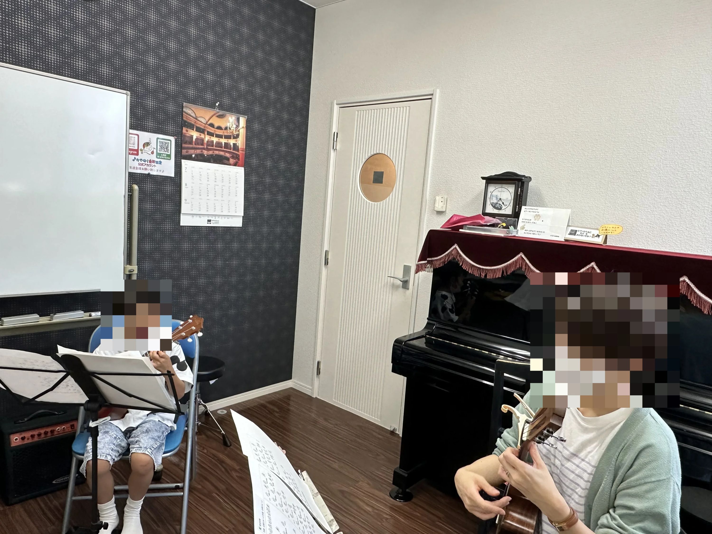 かやはら音楽教室 ボーカル・ボイストレーニング 川成島教室のサムネイル画像 3