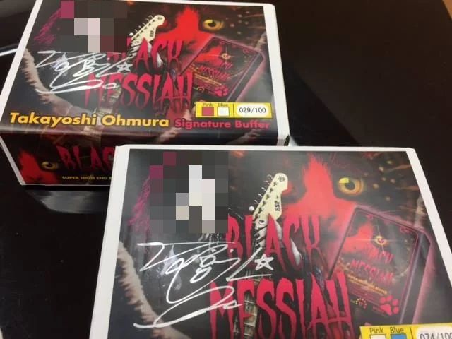 すみやグッディ ボーカル・ボイストレーニング おとサロン富士のサムネイル画像 5