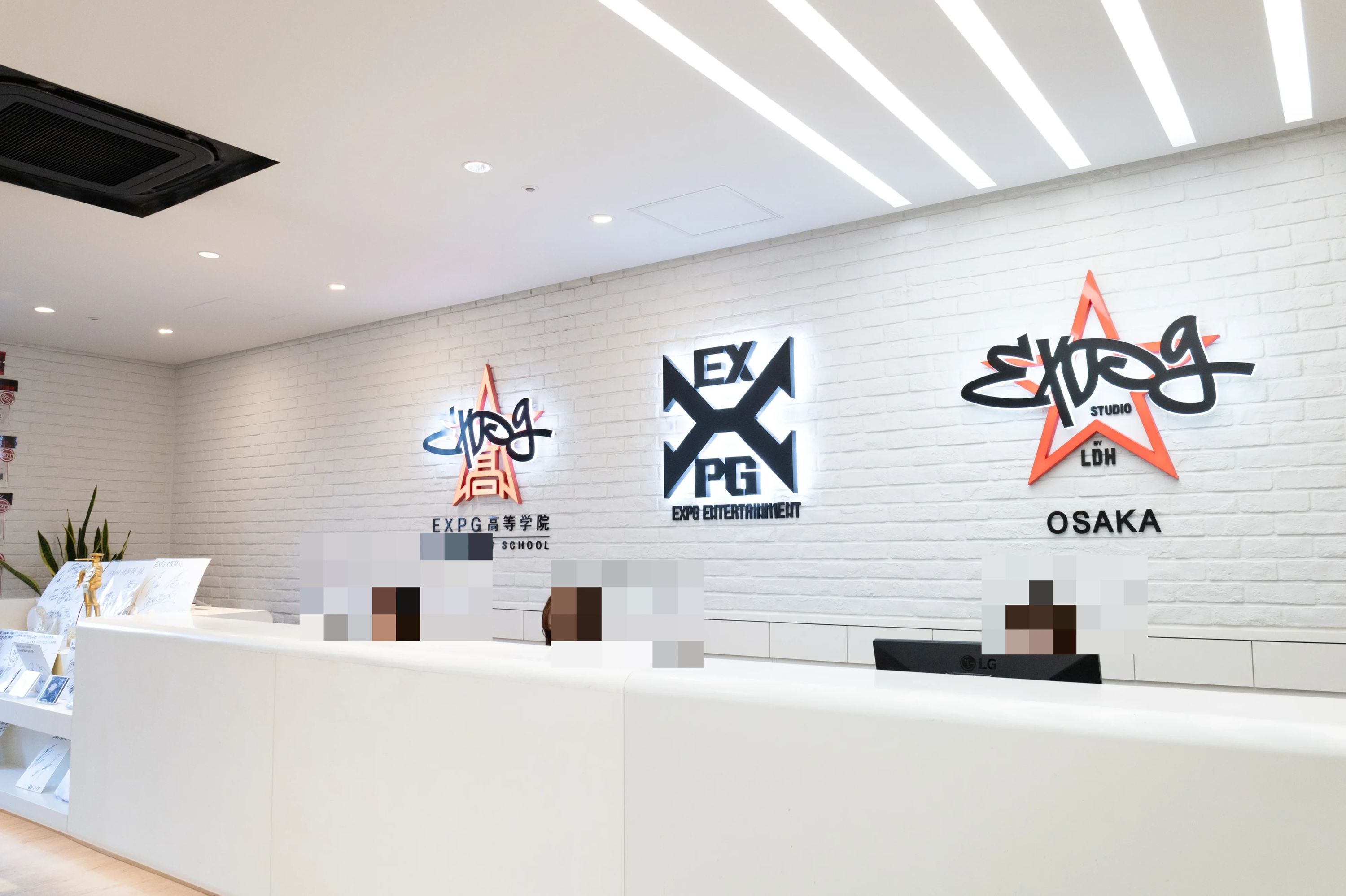 EXPG STUDIO ボーカル・ボイストレーニング OSAKAのメイン画像