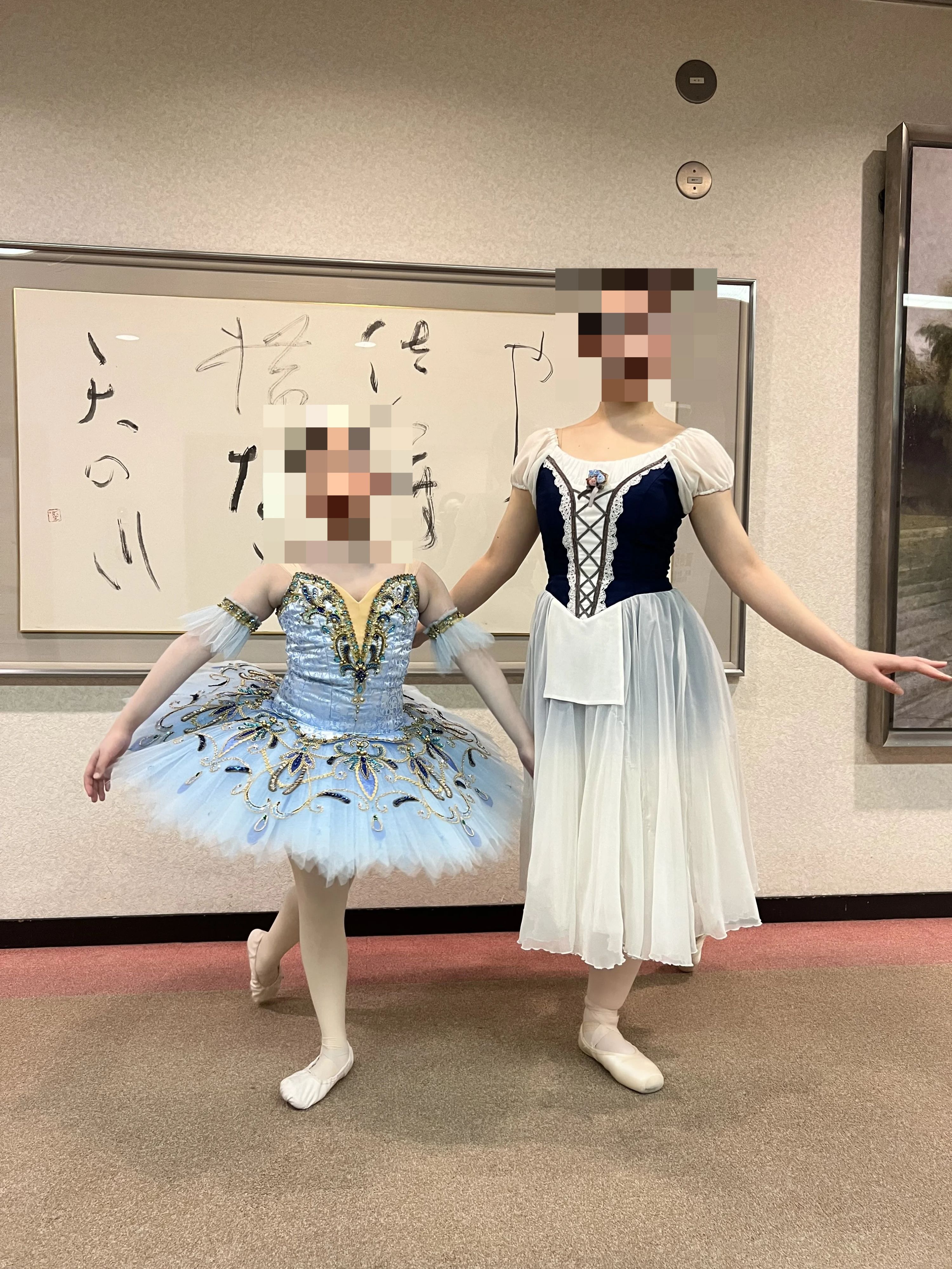 Eligant Ballet Studioのサムネイル画像 4