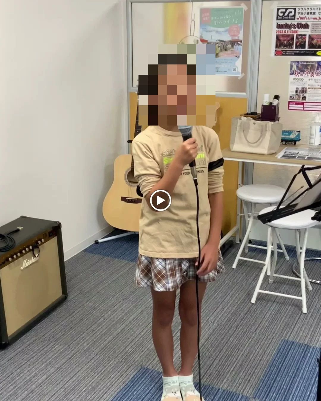 Soul Create Music ボーカル・ボイストレーニング 宇治小倉駅前教室のサムネイル画像 5