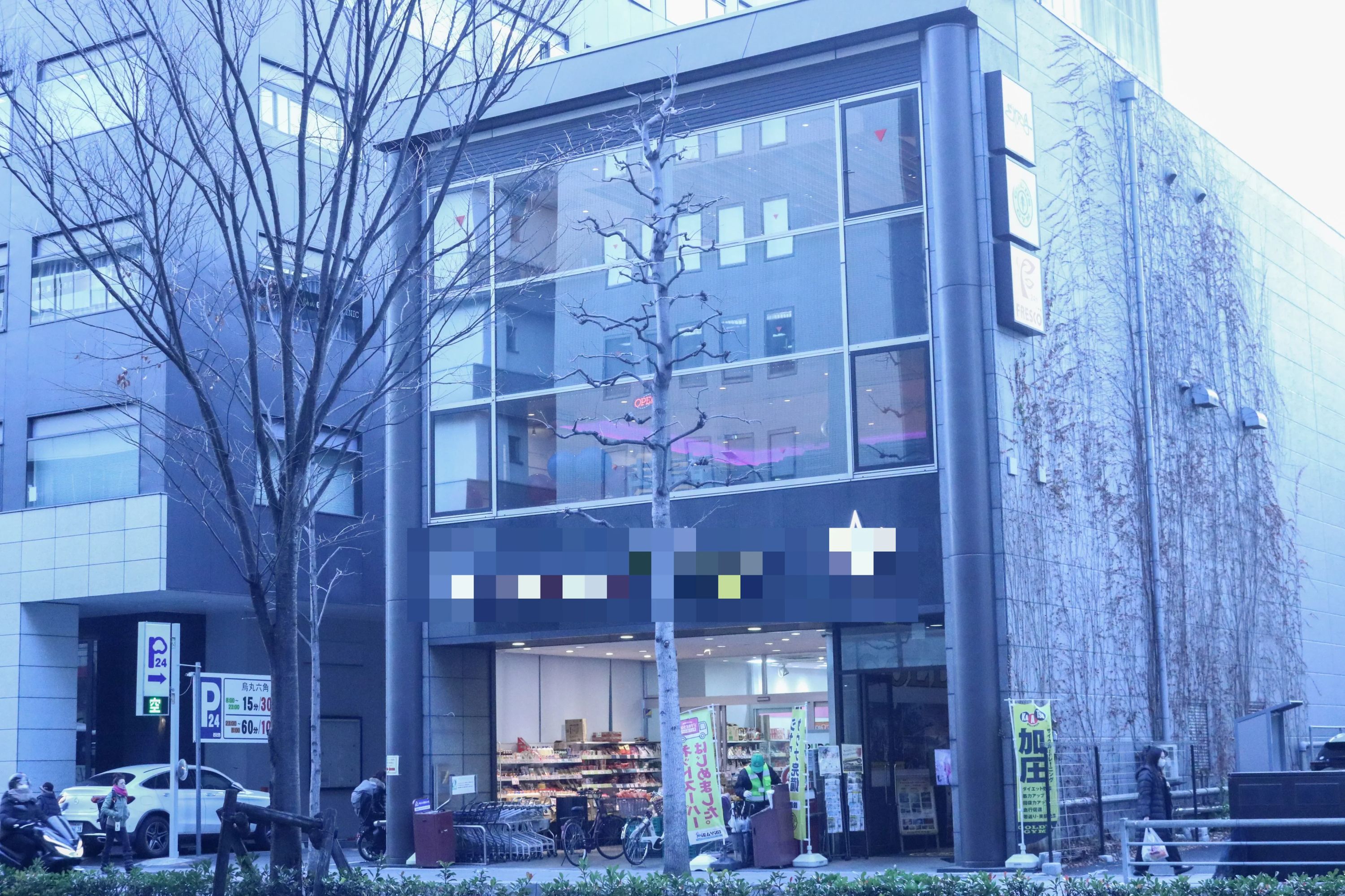 EXPG STUDIO ボーカル・ボイストレーニング KYOTOのサムネイル画像 2