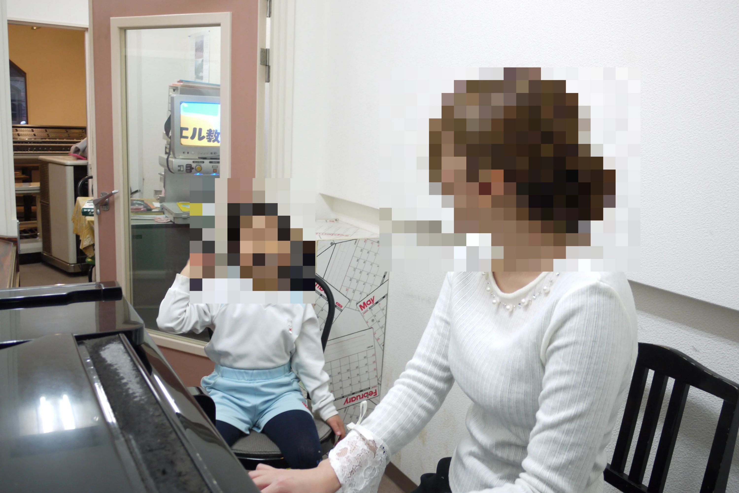 M.D.T.ミュージックスクール ボーカル・ボイストレーニング 湊町センター教室（本校）のサムネイル画像 3