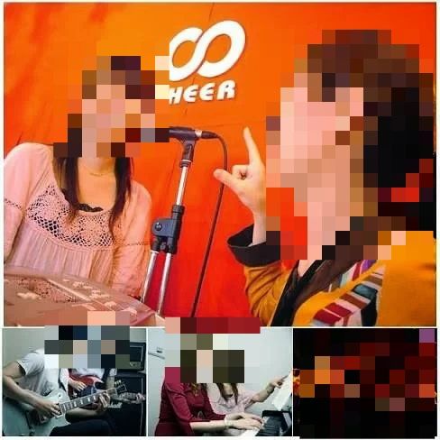 SHEER ギター 仙台校のメイン画像