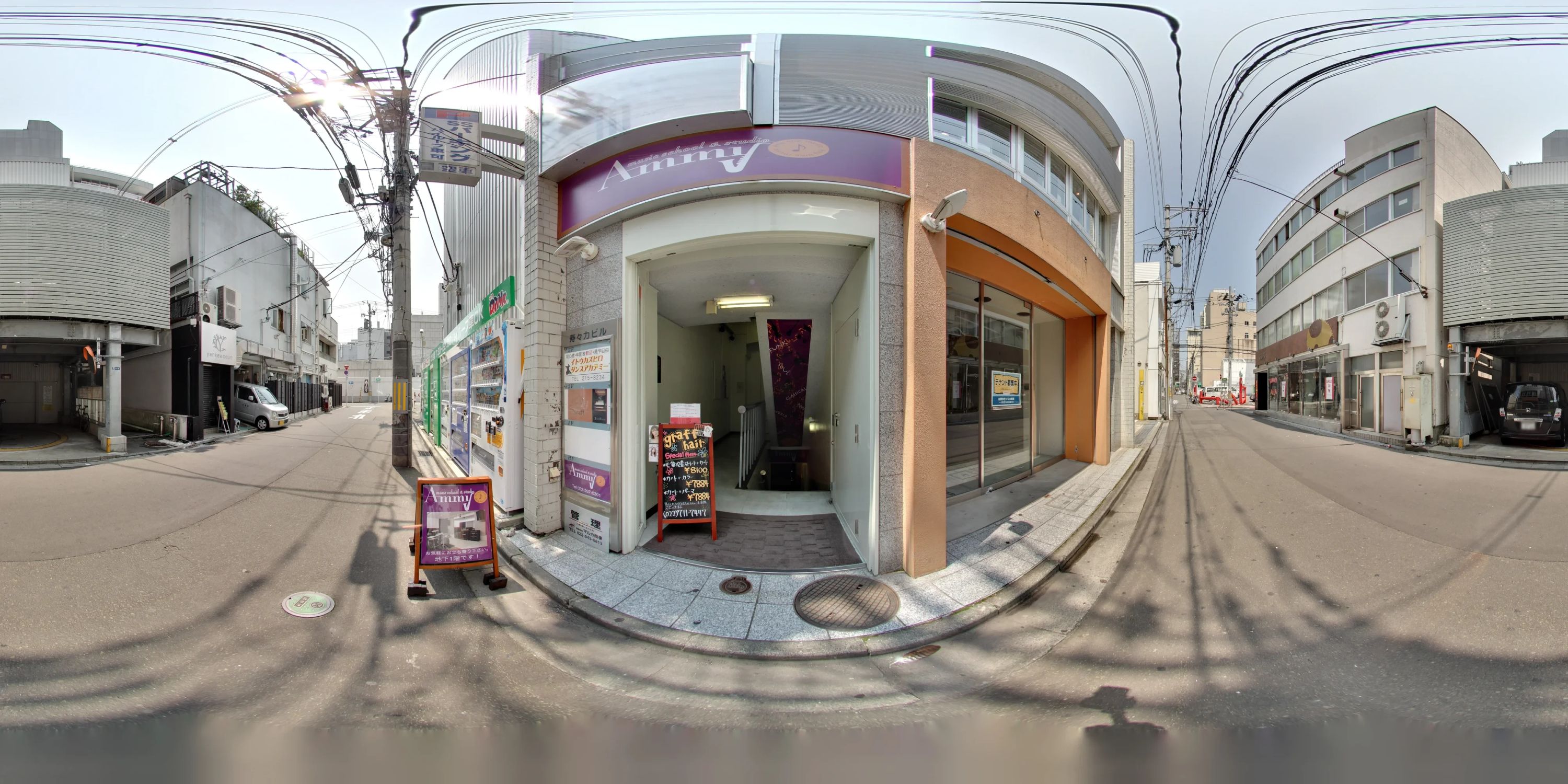 Ammy(アミー) ギター 国分町教室のメイン画像