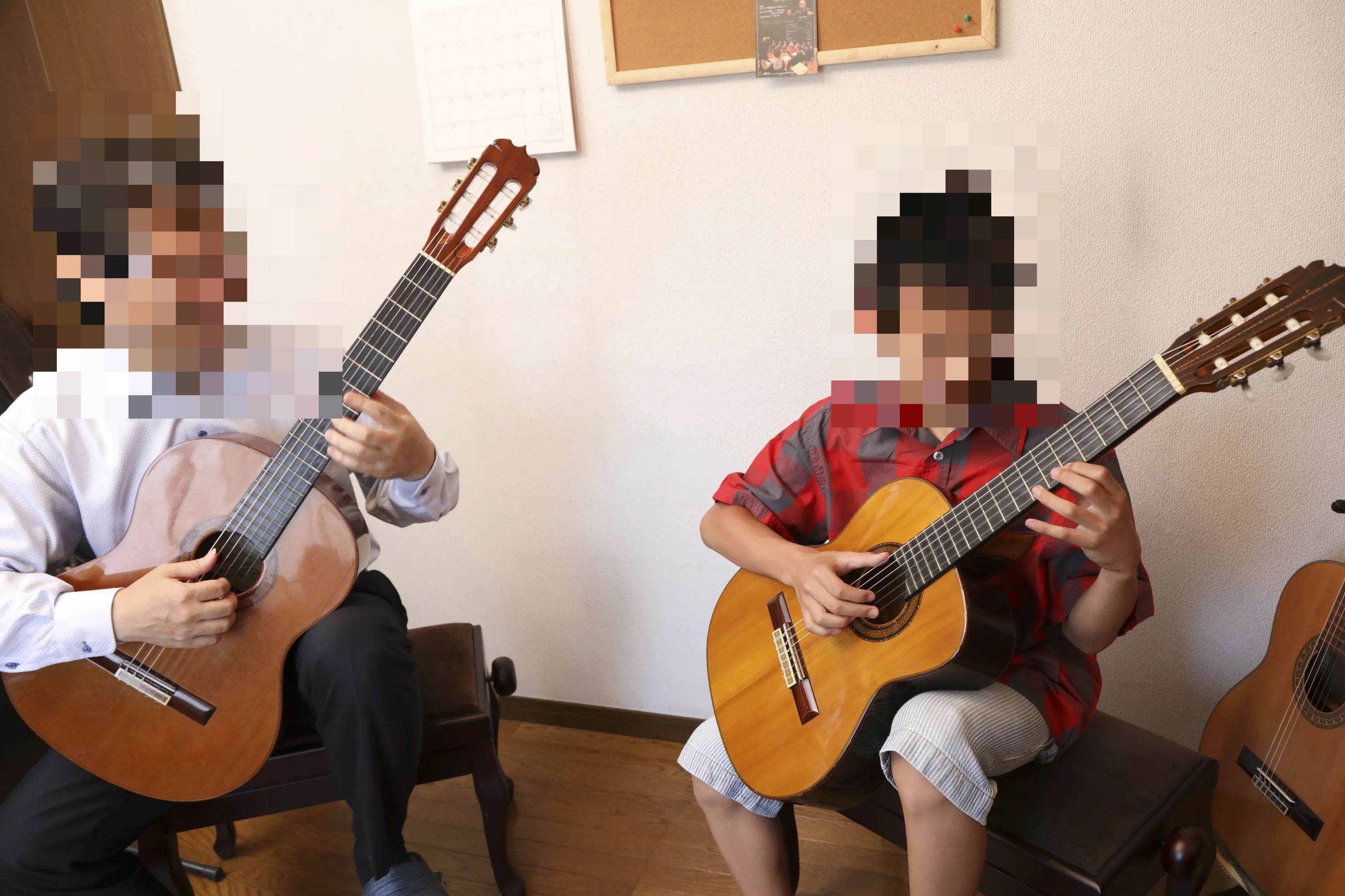 瀬戸輝一ギター教室 中里教室のメイン画像