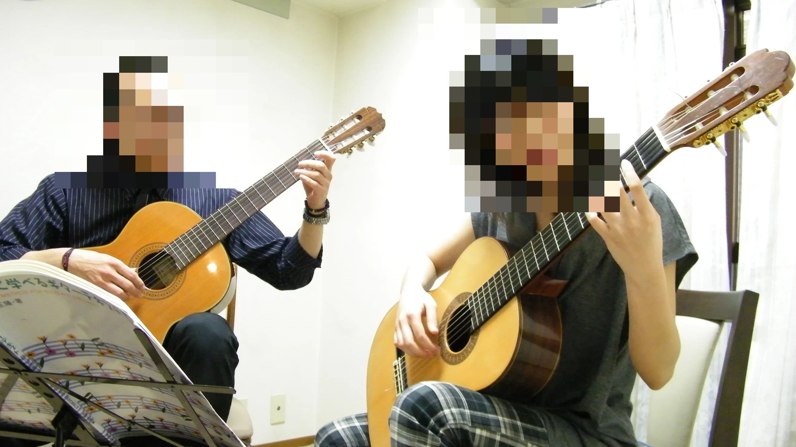 el Guitar School(エルギタースクール) 秋葉原ギター教室のサムネイル画像 4