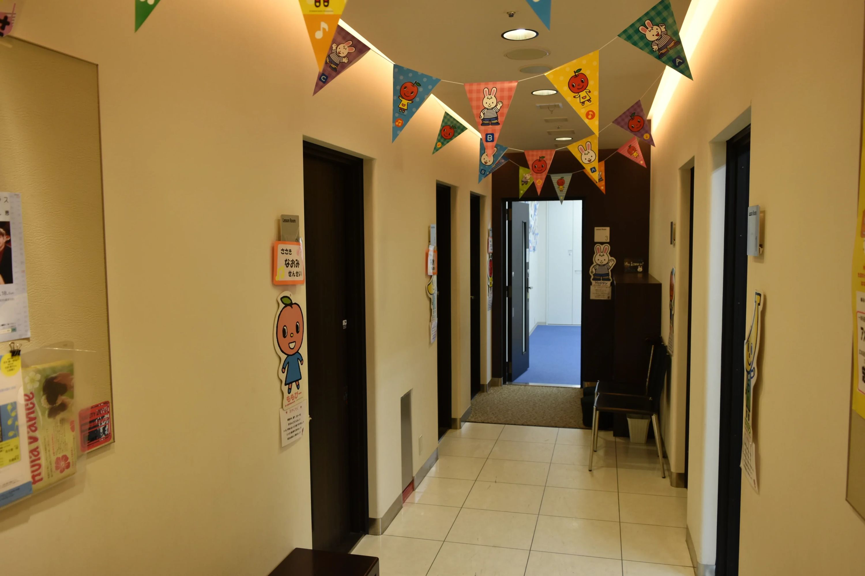 スガナミ楽器 ギター 町田根岸センターのメイン画像