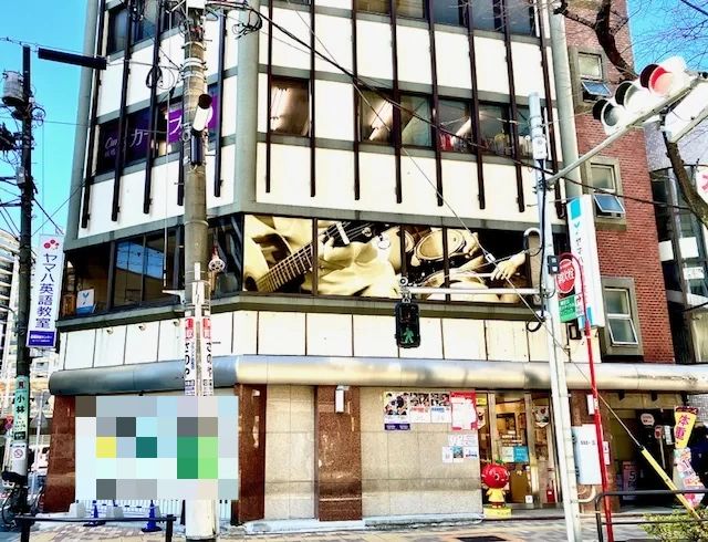 ヤマハ音楽教室 ギター 板橋駅前センターのメイン画像