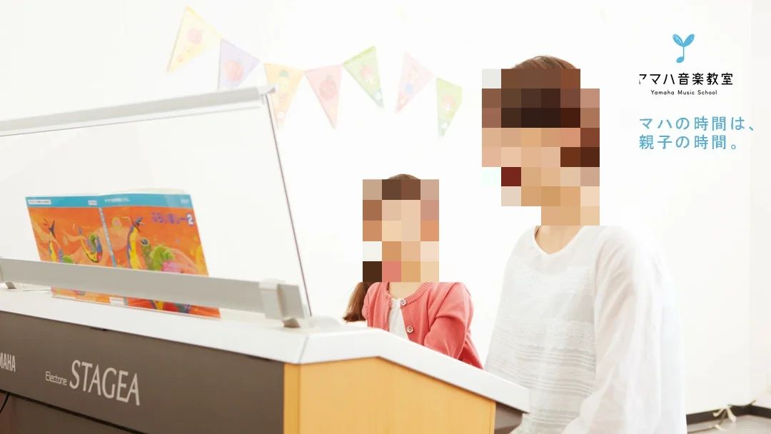 スガナミ楽器 ギター 久我山センターのサムネイル画像 2