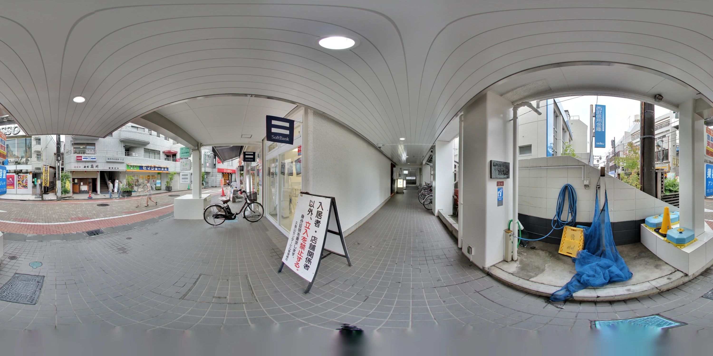 スガナミ楽器 ギター 久我山センターのサムネイル画像 3