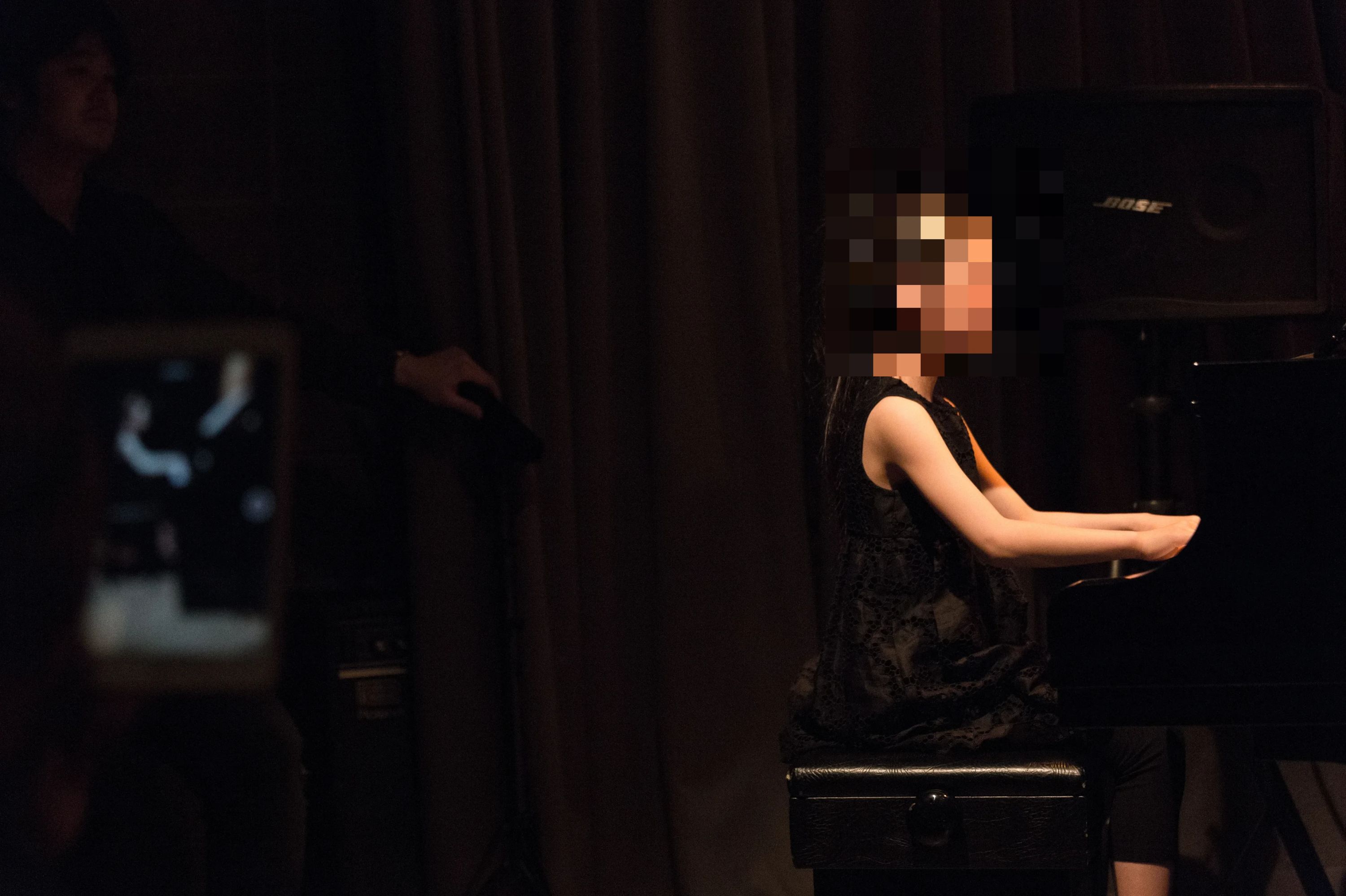 正木彩生ミュージックスクール｜ ギター Jazz Clubのサムネイル画像 3