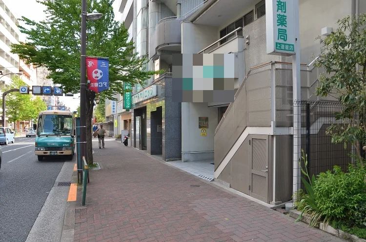 志田英利子ギター教室 三鷹ギター教室のサムネイル画像 2