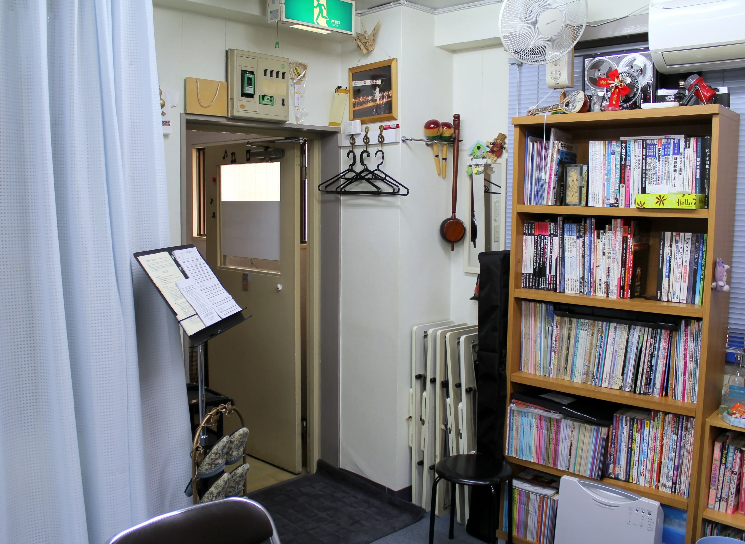 東京ギターフォーラム 荻窪教室のサムネイル画像 2