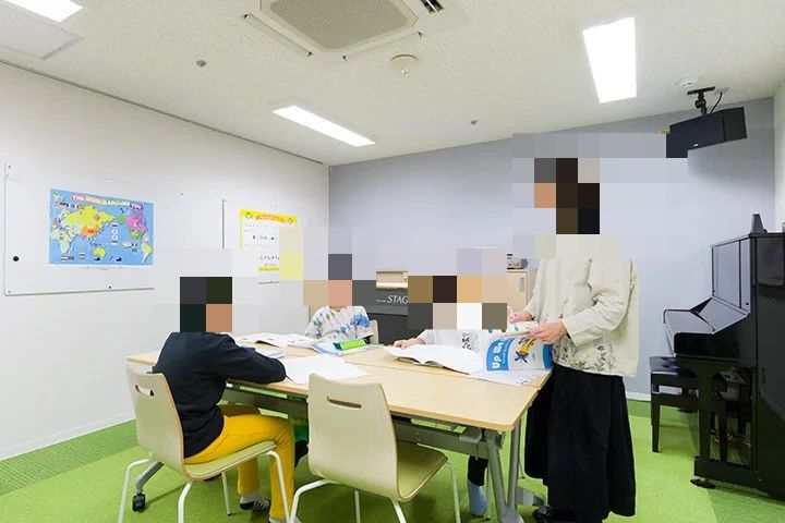 ヤマハ音楽教室 ギター ミュージックアベニュー新宿クラッセのメイン画像