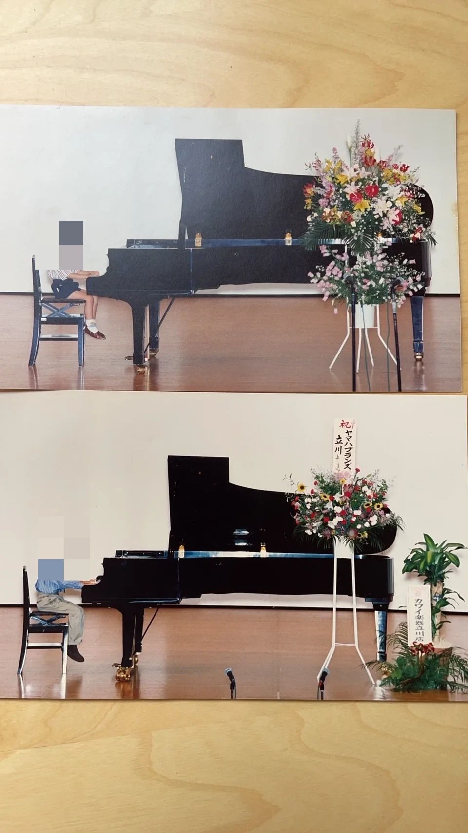 マツダ･ミュージック･アカデミー ギター 上川原町教室のサムネイル画像 4