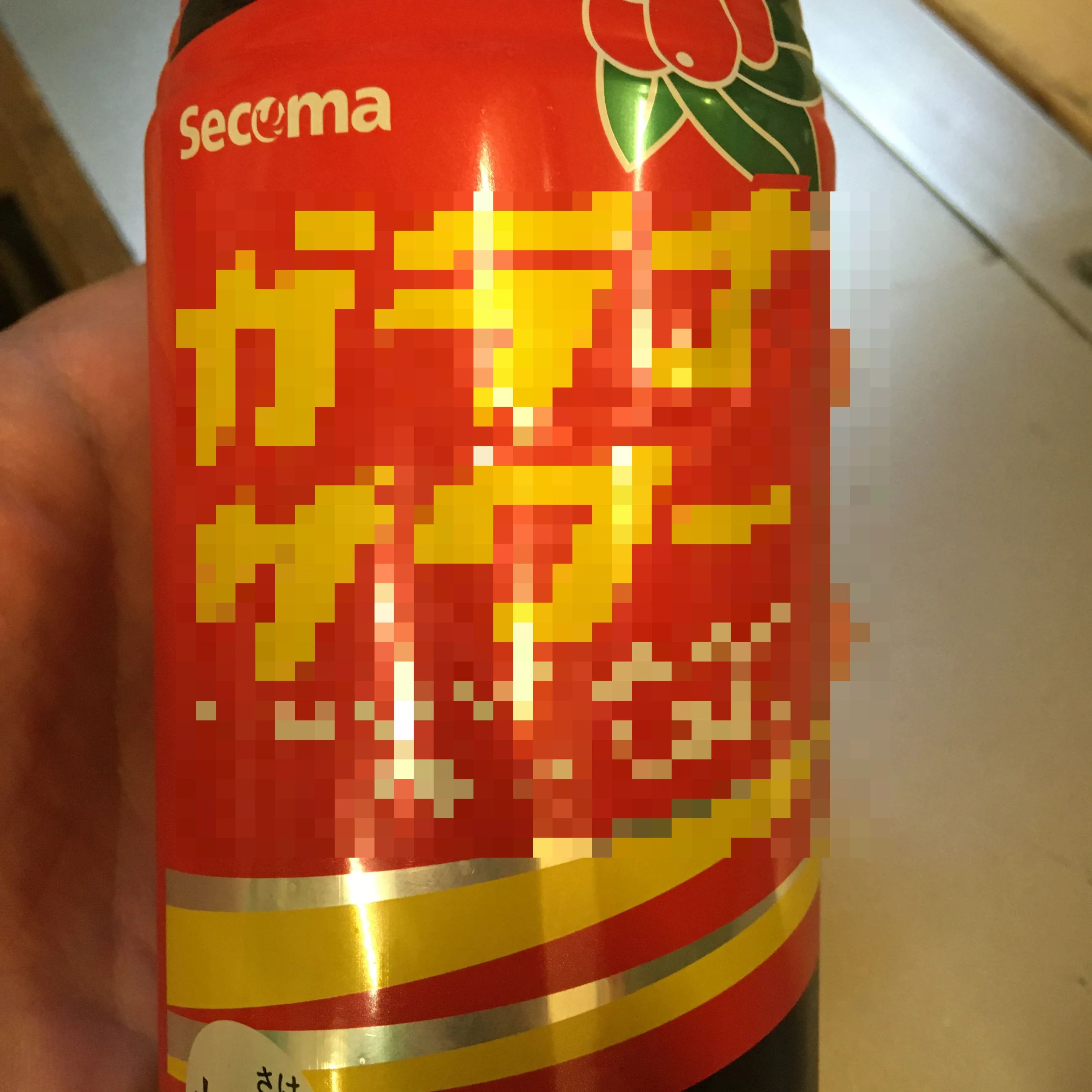 椿音楽教室 ギター リンキィディングスタジオ 中野のサムネイル画像 2