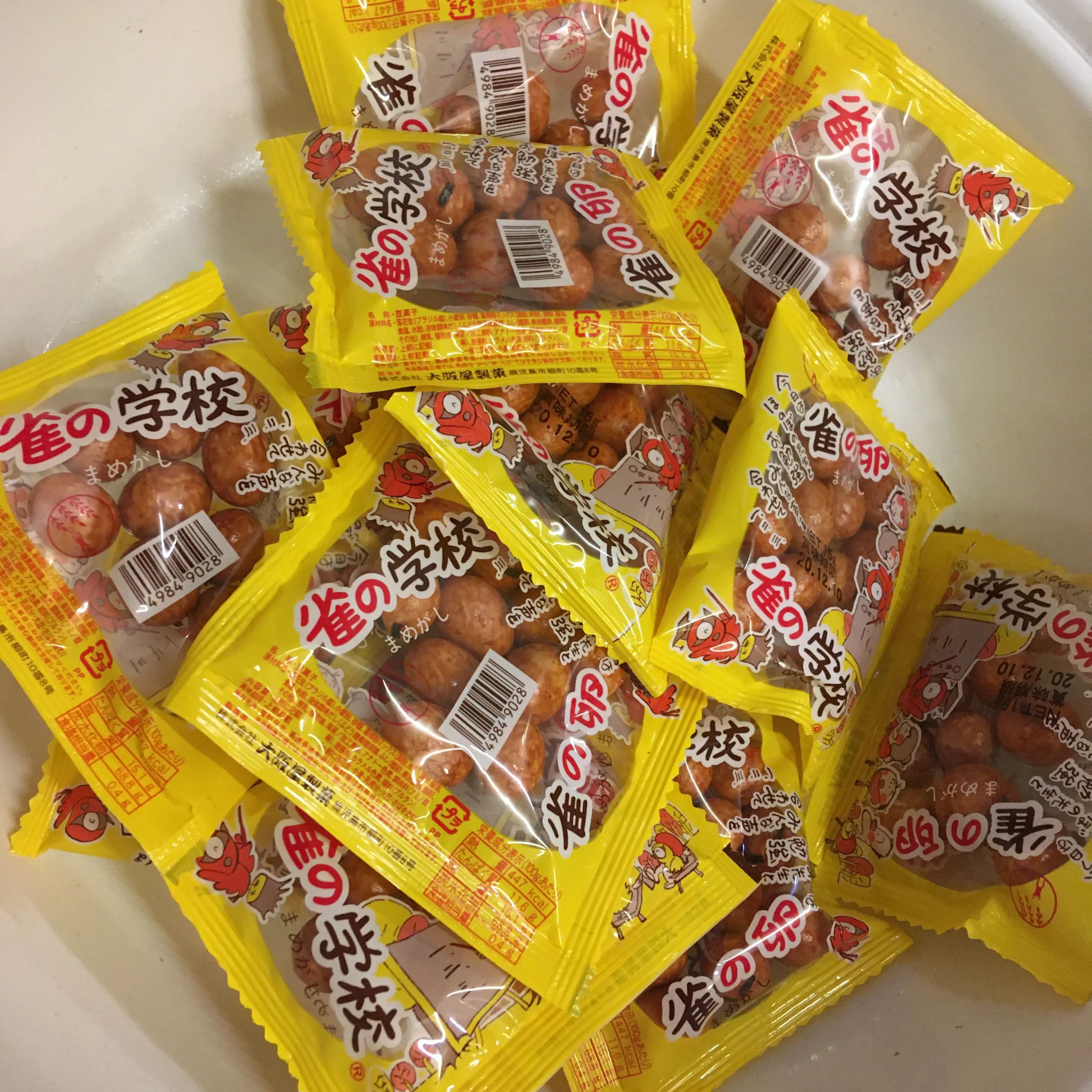 椿音楽教室 ギター リンキィディングスタジオ 中野のサムネイル画像 5