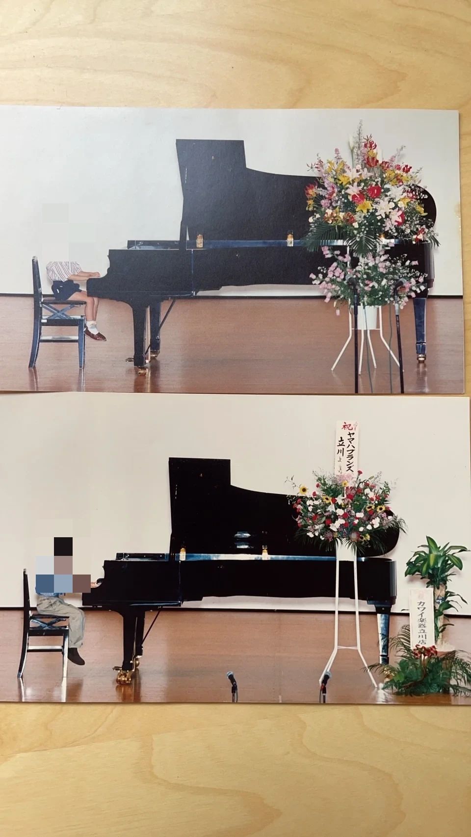 マツダ･ミュージック･アカデミー ギター 昭島駅前教室のサムネイル画像 4