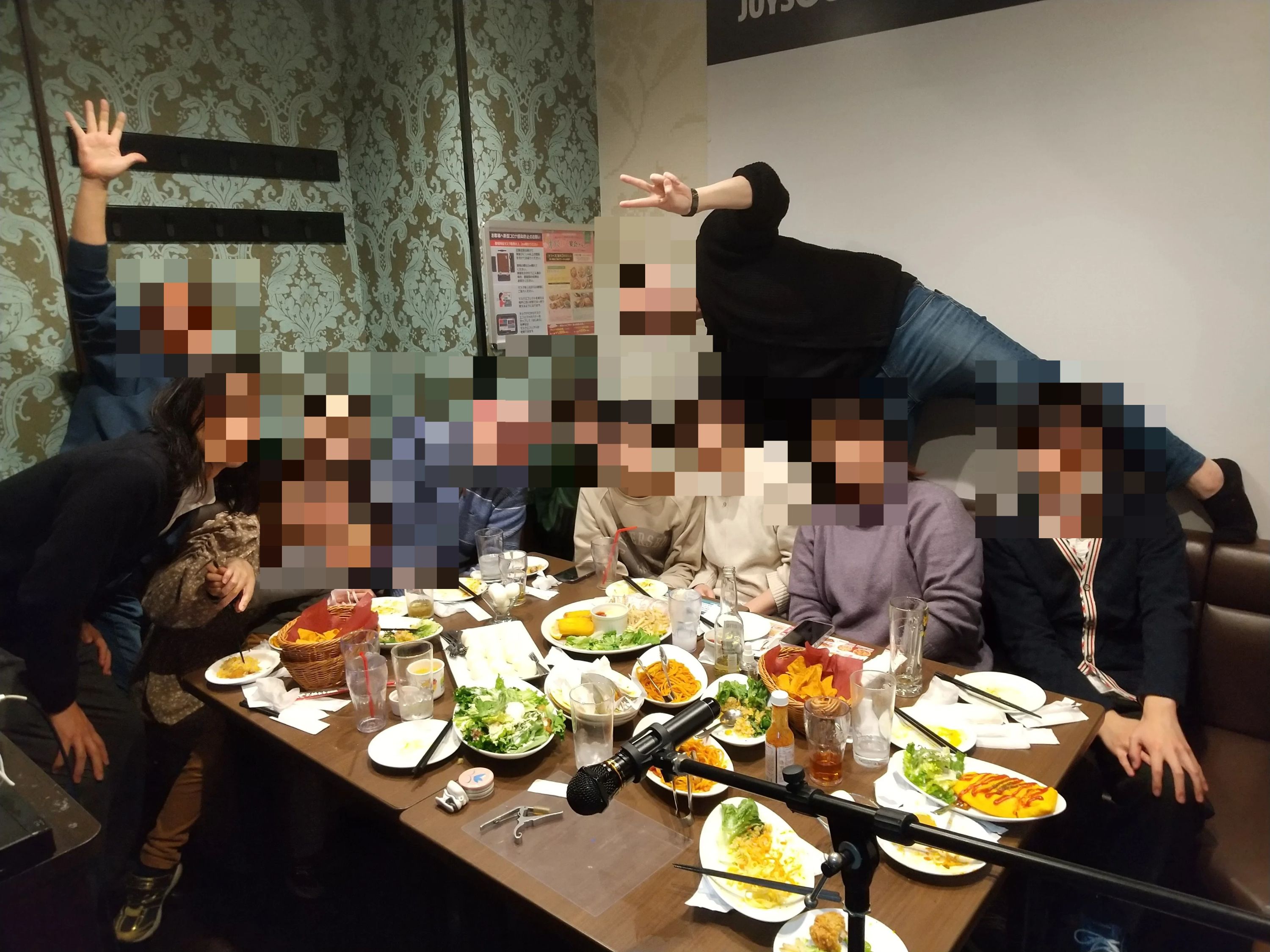 サンスリー ギタースクール 上高田教室のメイン画像