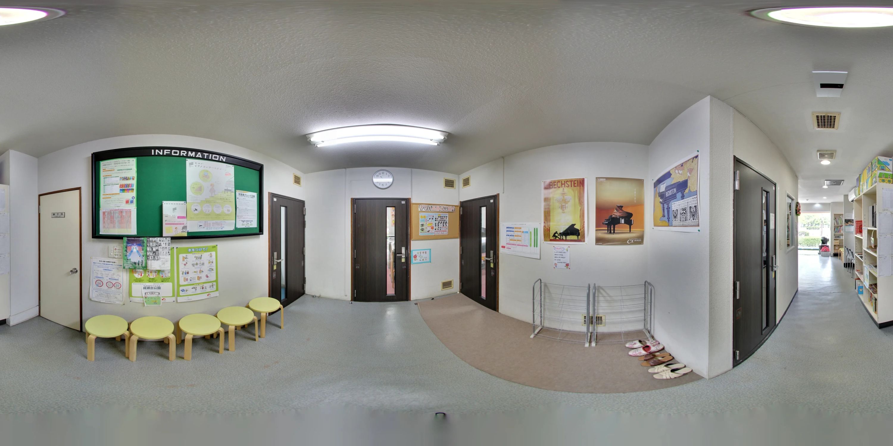 スガナミ楽器 ギター 成瀬台センターのサムネイル画像 2