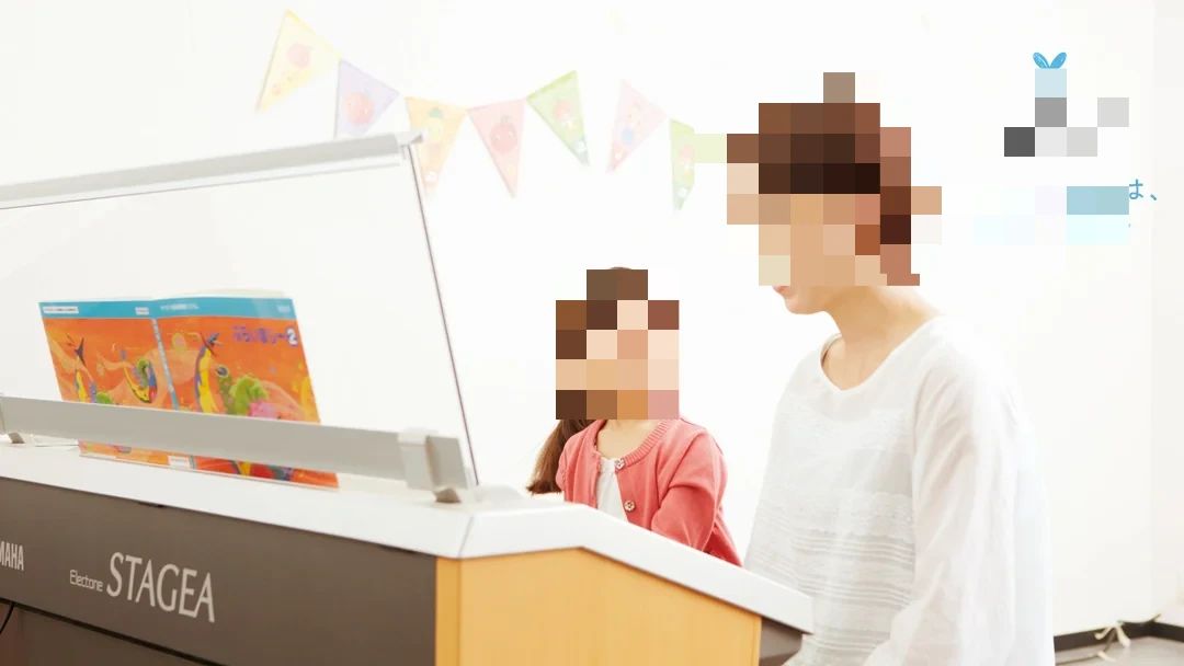 スガナミ楽器 ギター 成瀬台センターのサムネイル画像 3