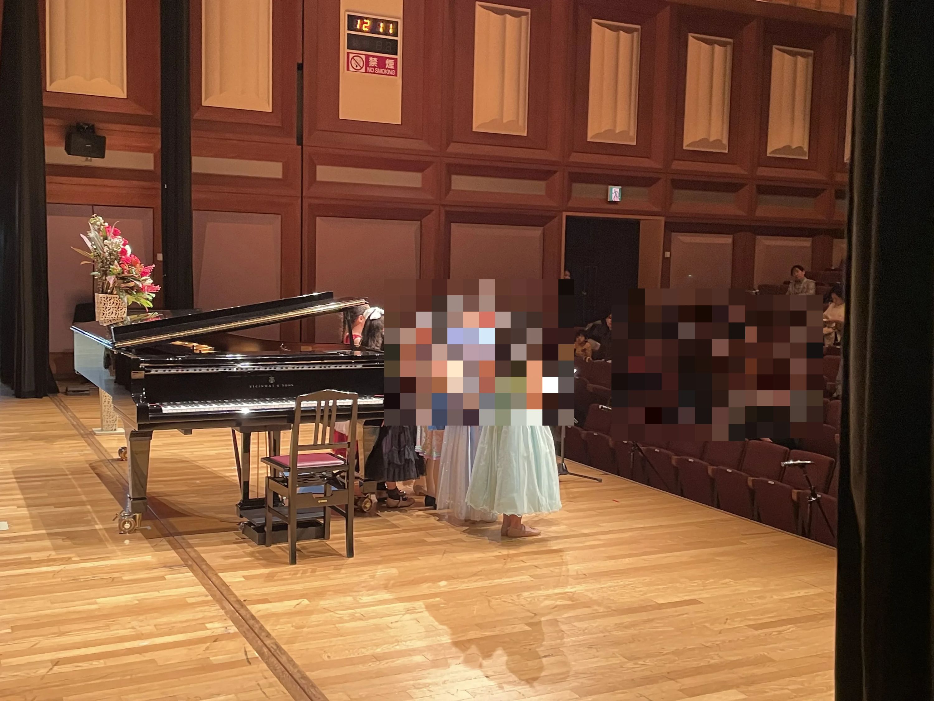 成城ミュージック　アカデミー ギター 本部第一教室のサムネイル画像 3