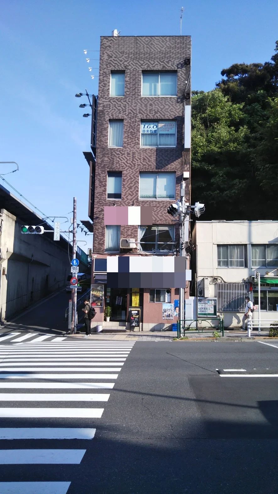 ハート音楽院 ギター 西日暮里教室のメイン画像