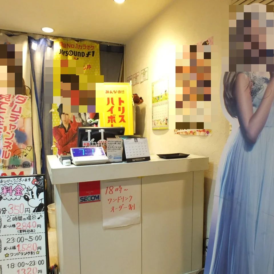 セレクトーン ギター カラオケアルペジオ豊洲店のメイン画像