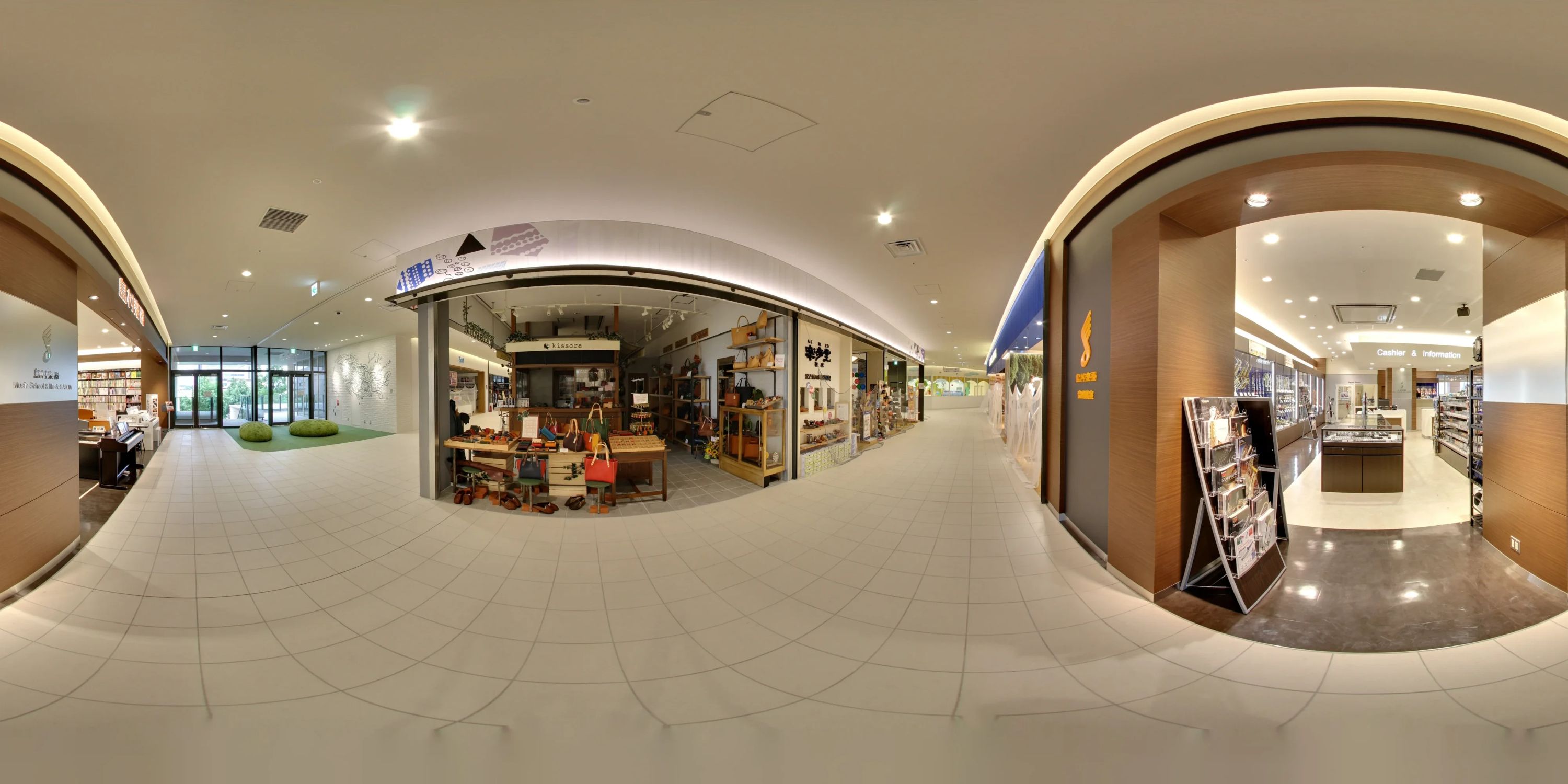 島村楽器 ギター 横浜みなとみらい店のサムネイル画像 2