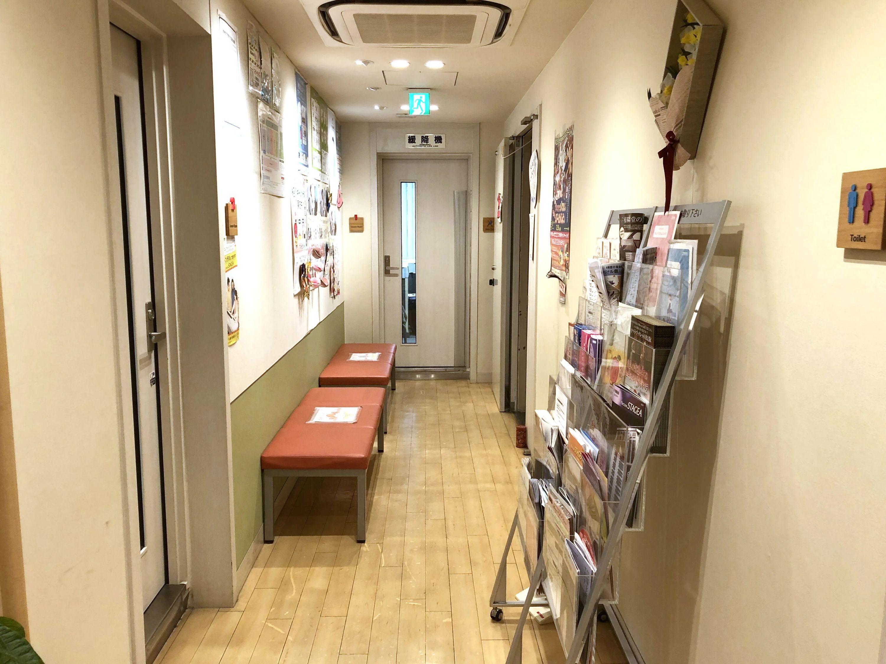 有隣堂 ギター 保土ヶ谷ミュージックセンターのメイン画像