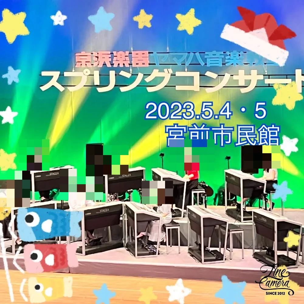 京浜楽器 ギター 宿河原センターのサムネイル画像 5