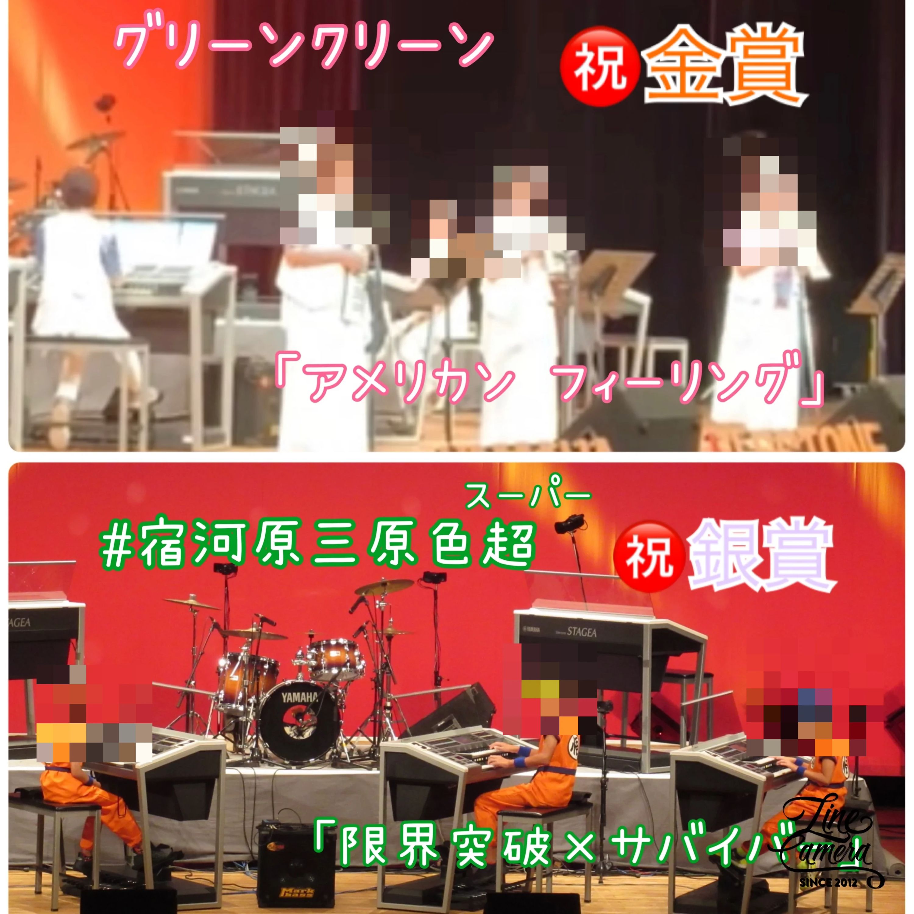 京浜楽器 ギター 宿河原センターのサムネイル画像 3