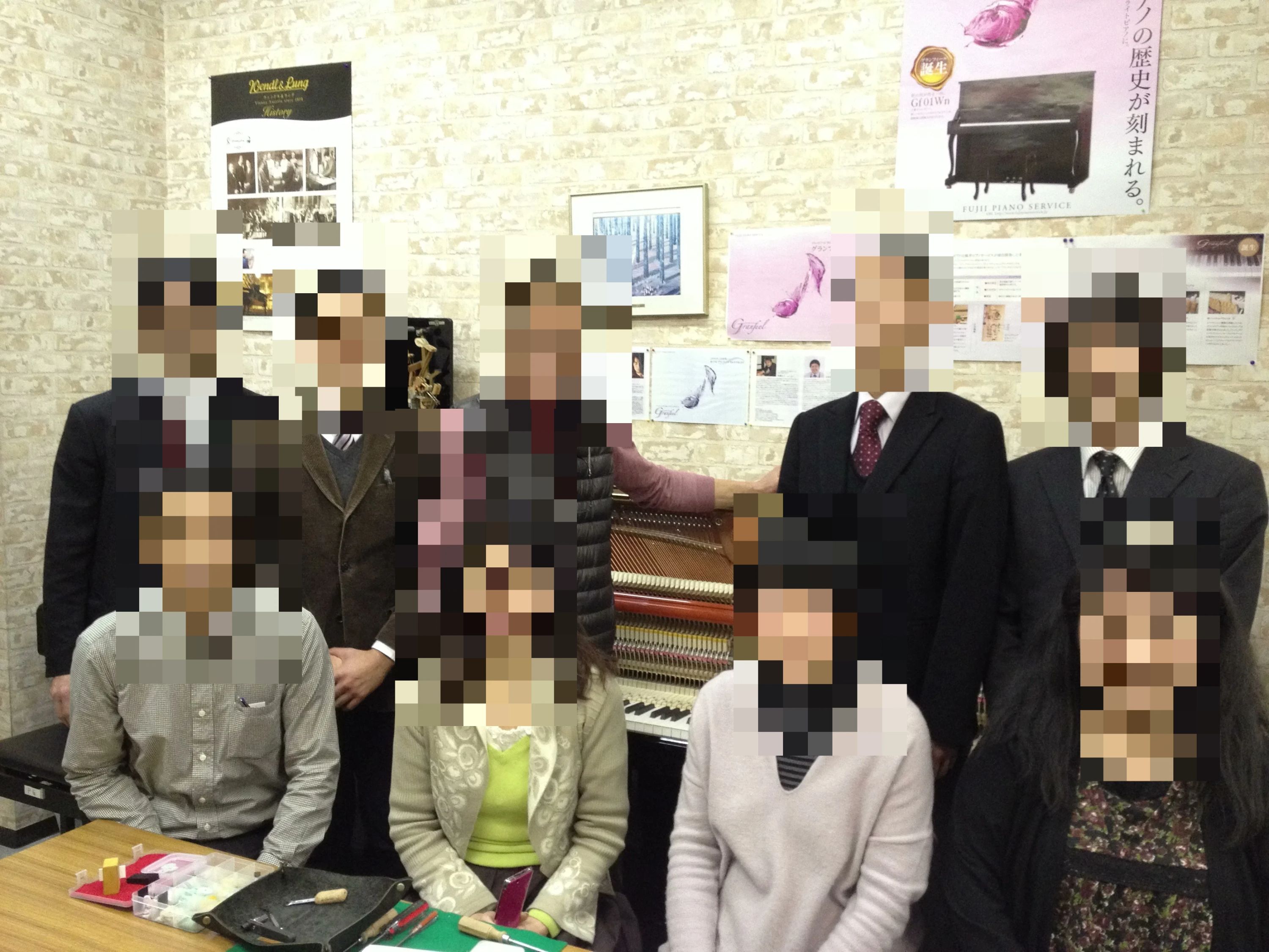 ピアノギャラリー音楽教室 ギター 横浜 新子安教室のサムネイル画像 2