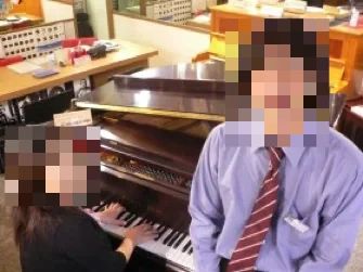 ピアノギャラリー音楽教室 ギター 横浜 新子安教室のサムネイル画像 3