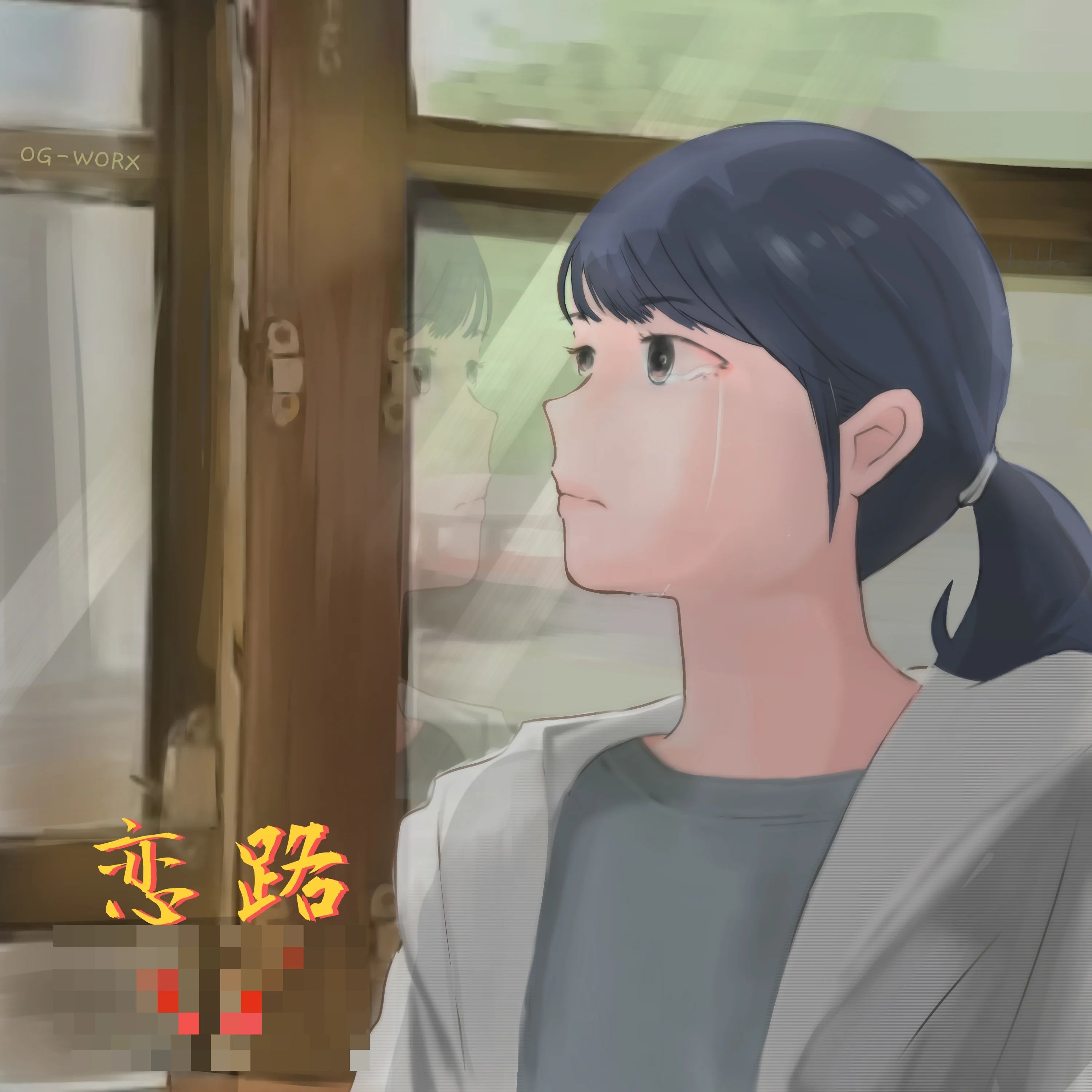 Ogura Guita School(オグラギタースクール) 上の宮教室のサムネイル画像 3