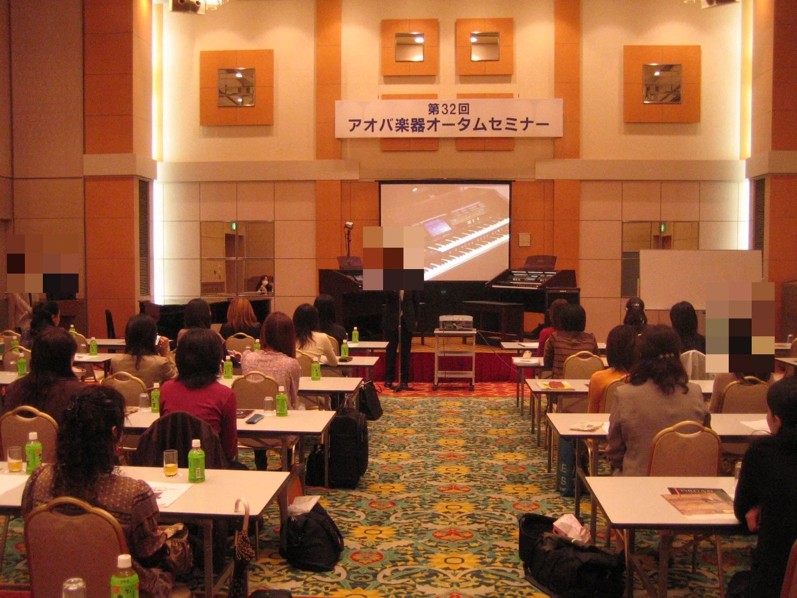 アオバ楽器 ギター 西川口音楽センターのサムネイル画像 5