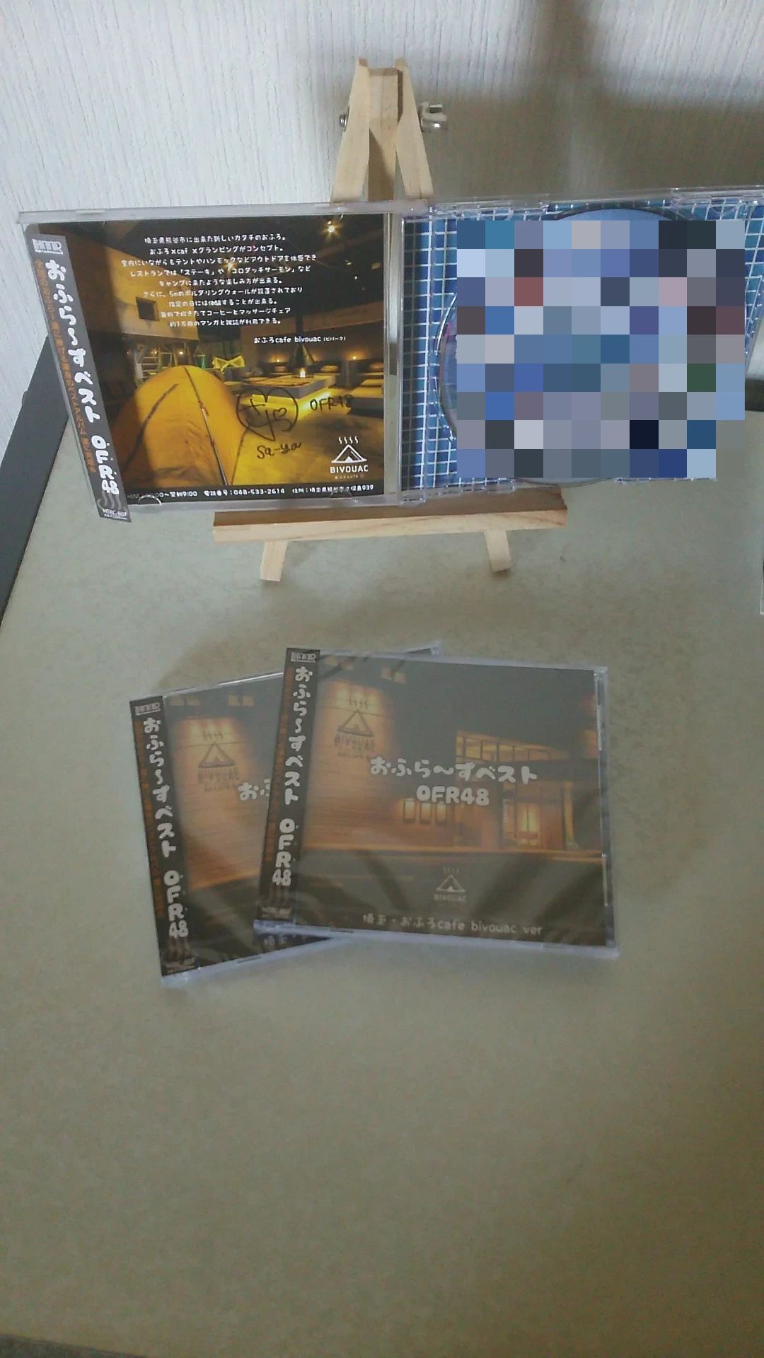 アルファ・ミュージック ギター 桜木町教室のサムネイル画像 3