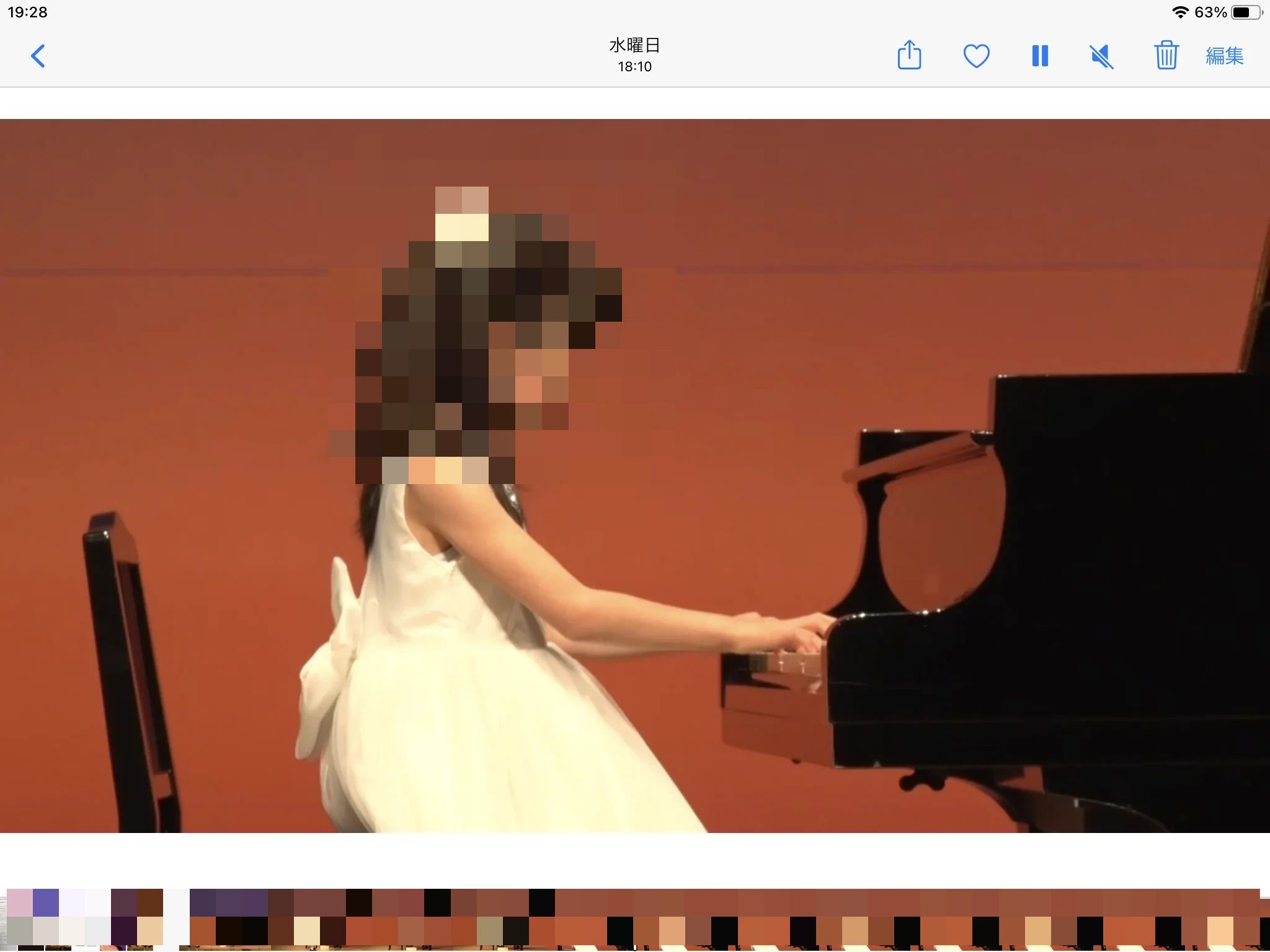 ムジークハウス ギター 日高教室のメイン画像