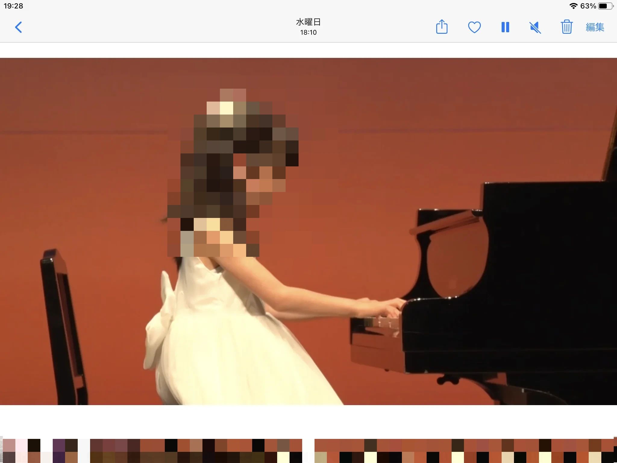 ムジークハウス ギター 日高教室及び武蔵藤沢教室のメイン画像