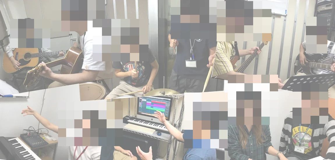 フィールドミュージックスクール ギター 宮町教室のメイン画像